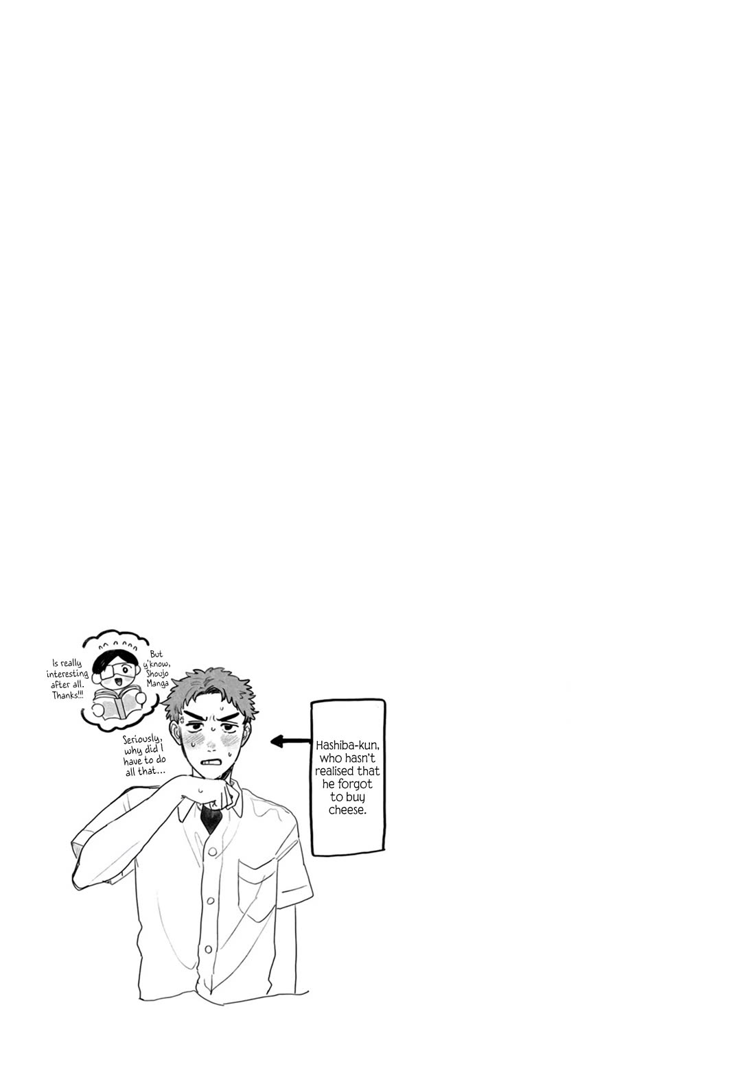 Mr. Yano's Ordinary Days chapter 13 page 19