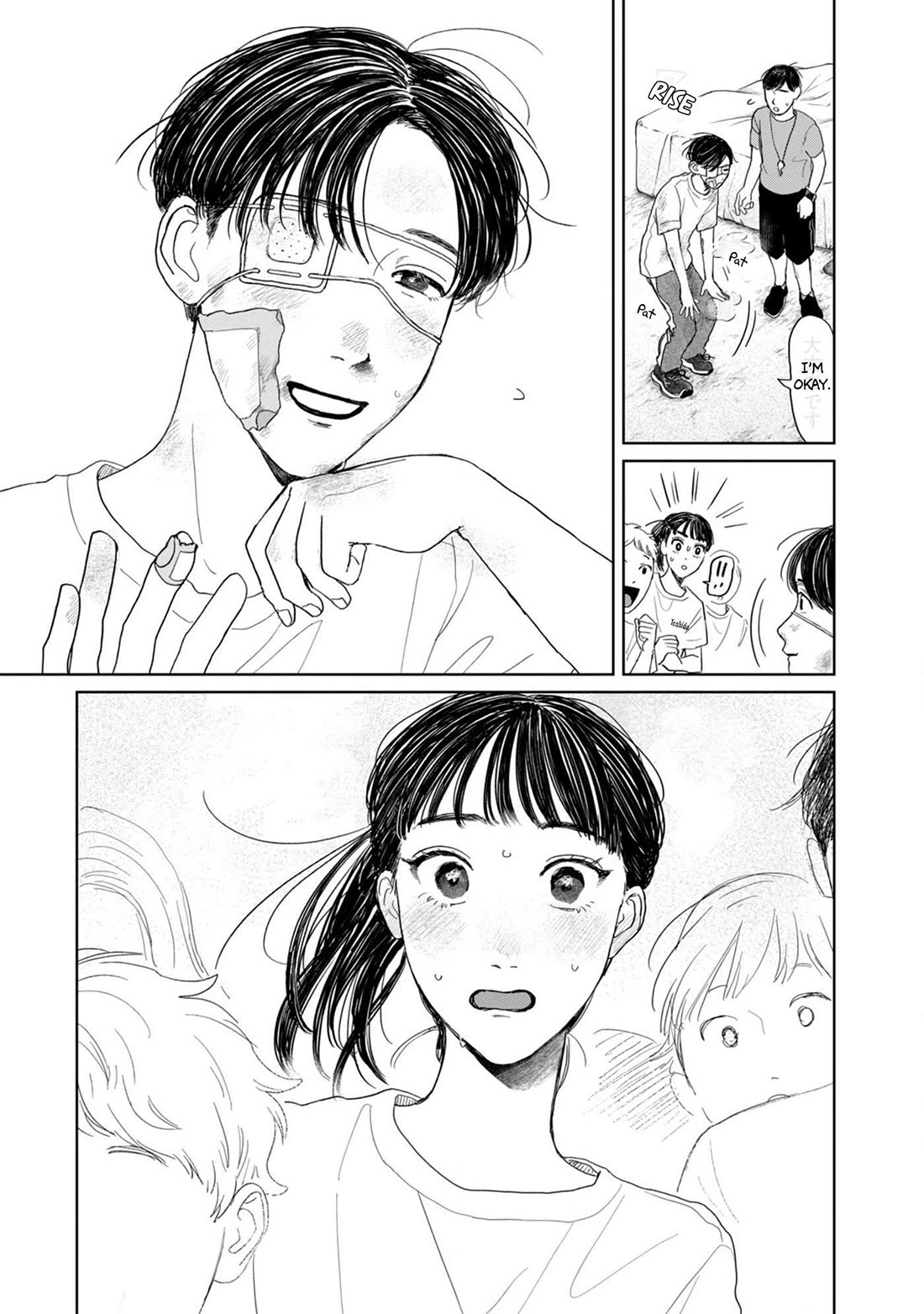 Mr. Yano's Ordinary Days chapter 16 page 15