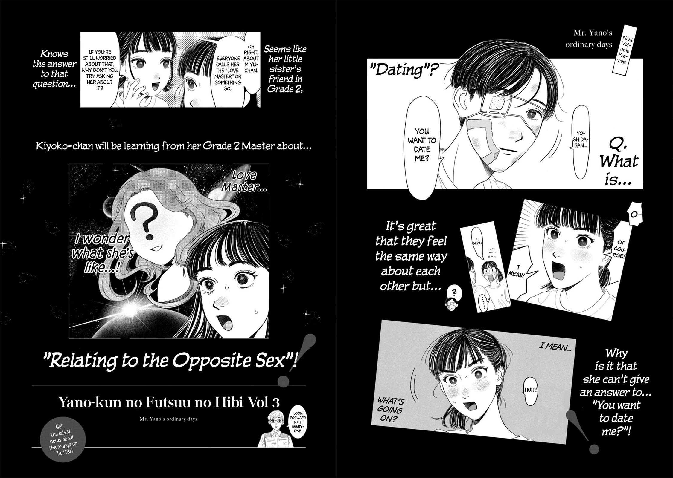 Mr. Yano's Ordinary Days chapter 16 page 23