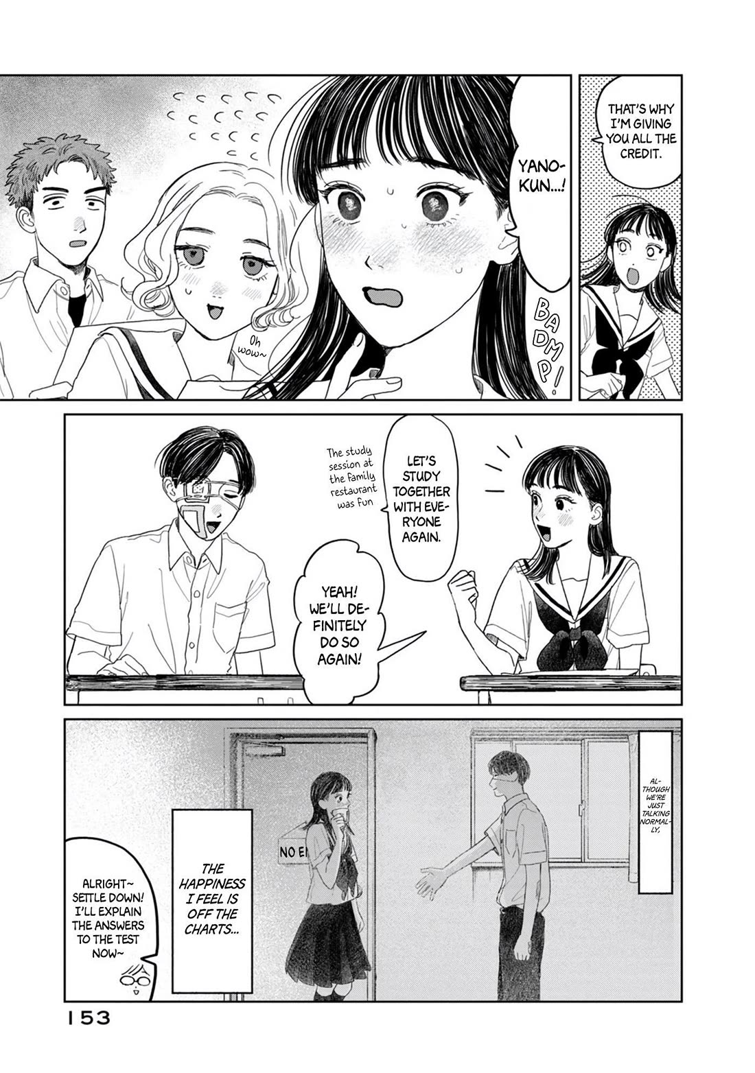 Mr. Yano's Ordinary Days chapter 16 page 3