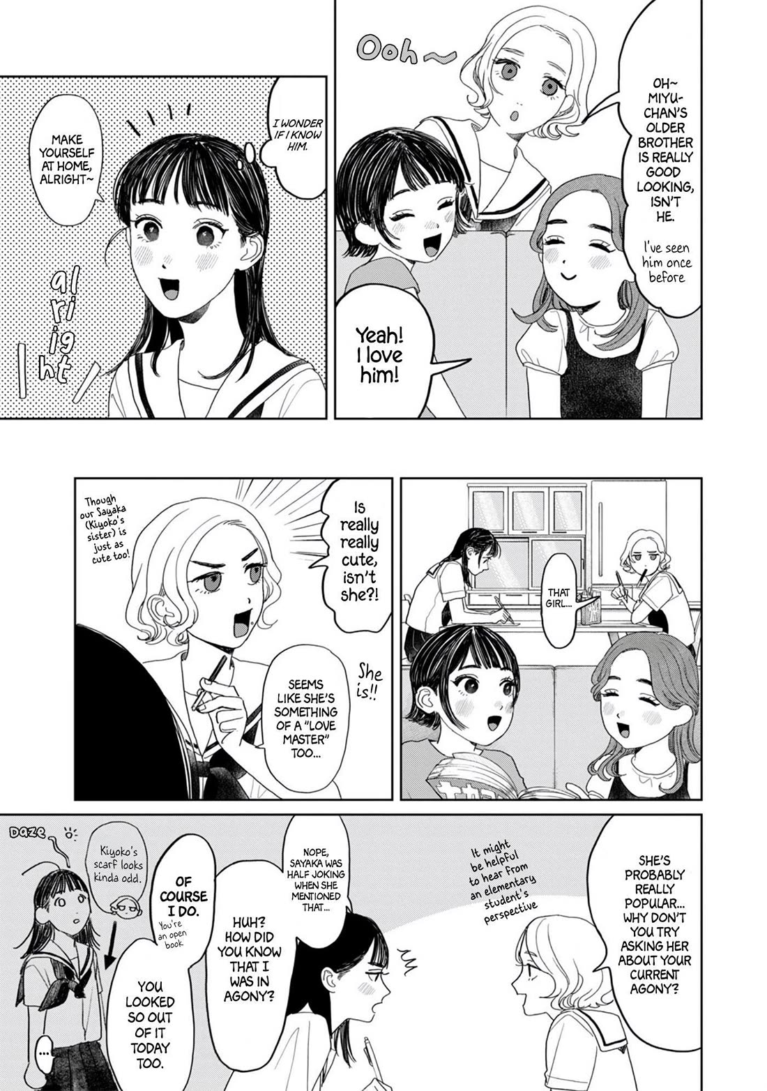 Mr. Yano's Ordinary Days chapter 17 page 10