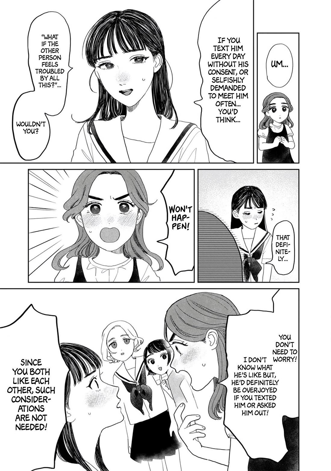 Mr. Yano's Ordinary Days chapter 17 page 14