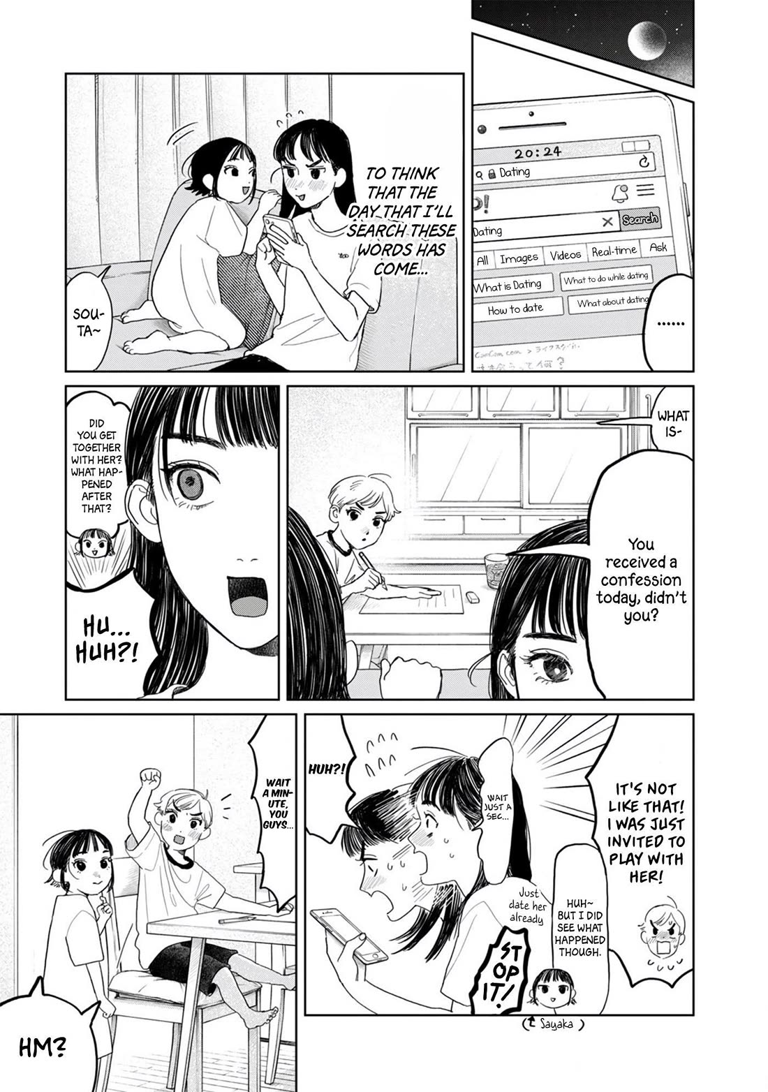 Mr. Yano's Ordinary Days chapter 17 page 6