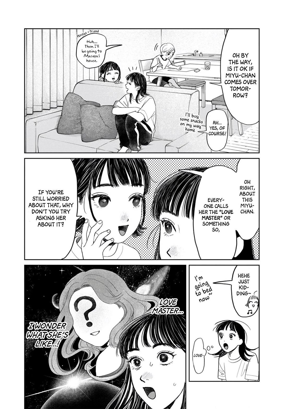 Mr. Yano's Ordinary Days chapter 17 page 8