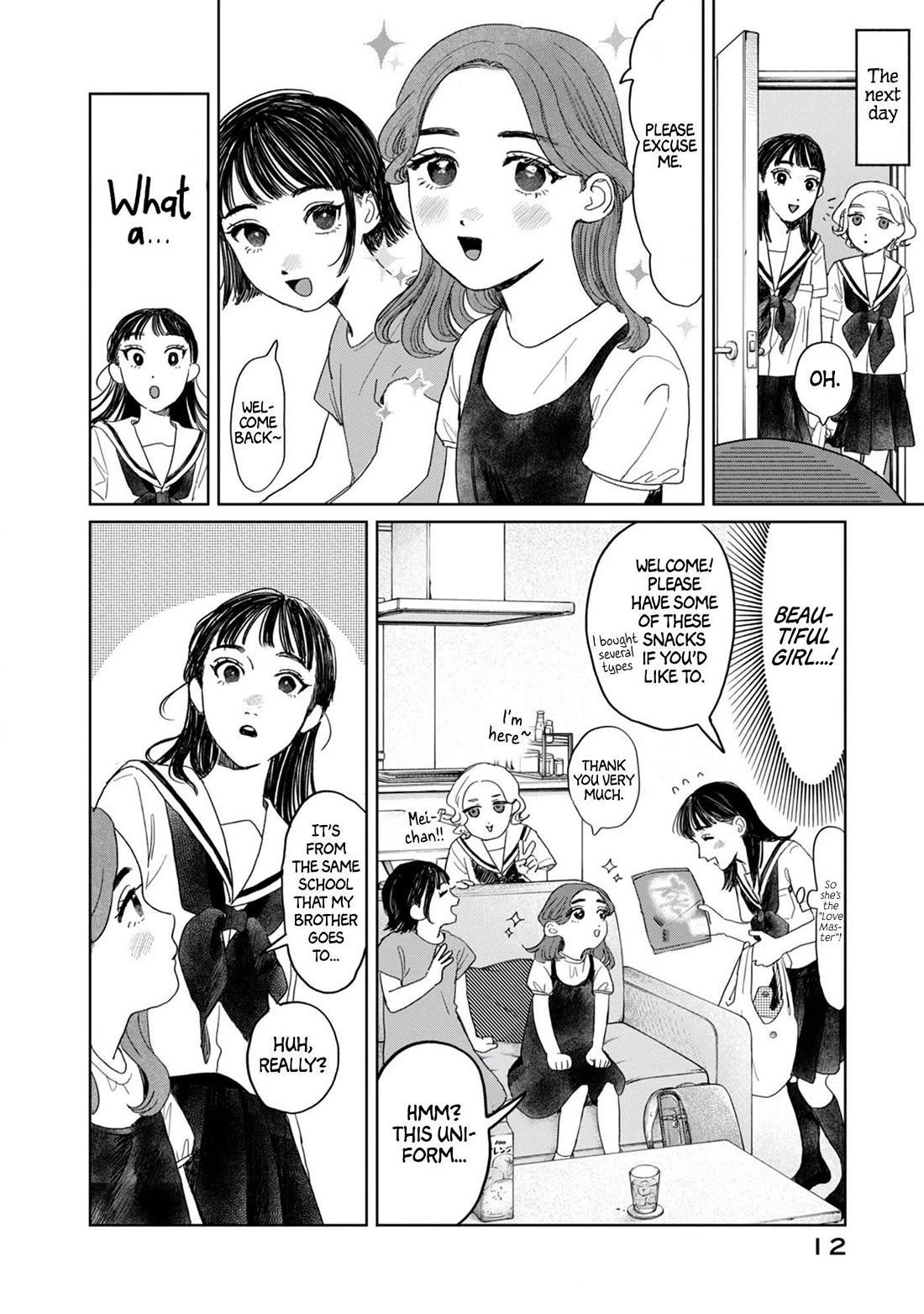 Mr. Yano's Ordinary Days chapter 17 page 9