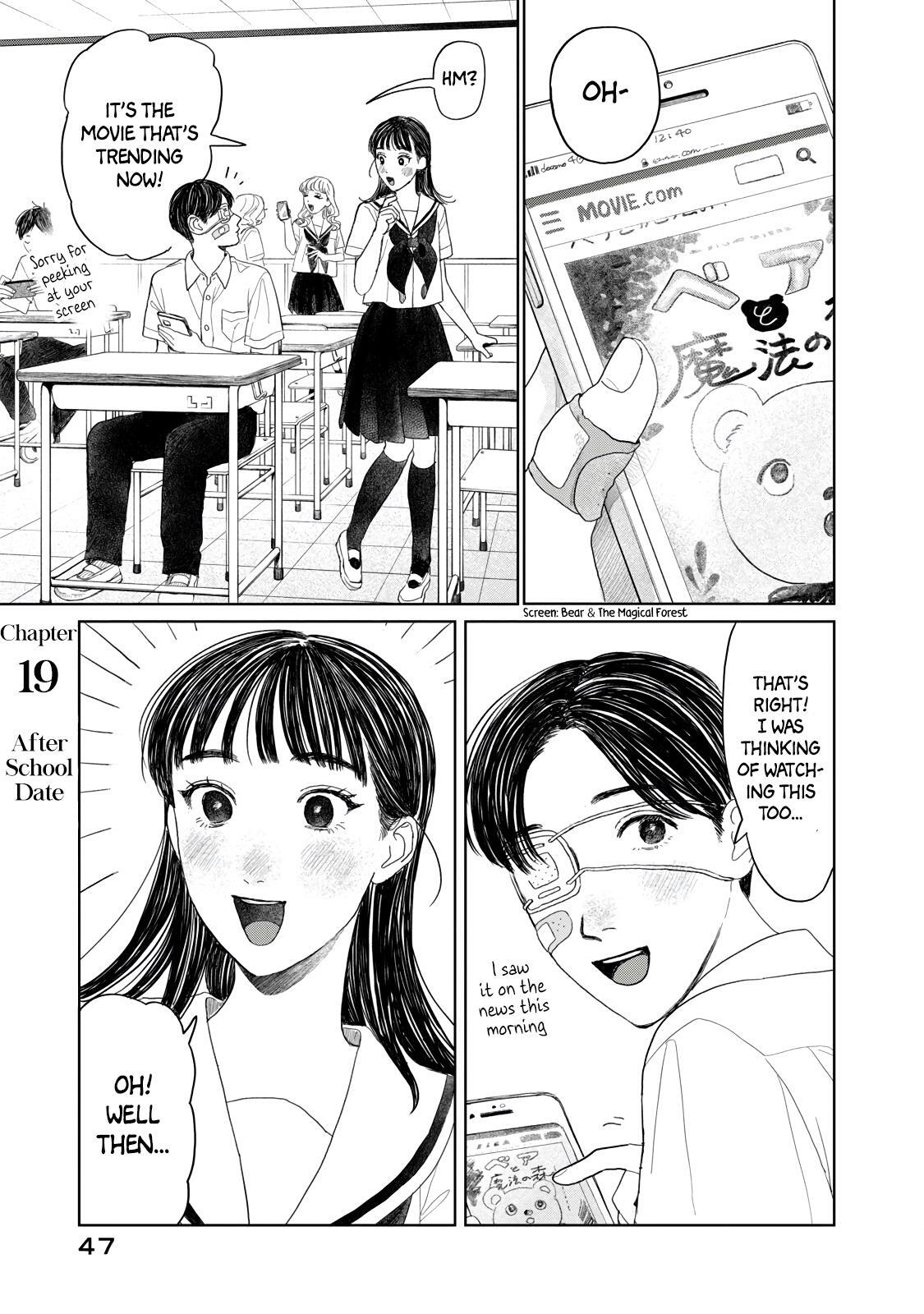 Mr. Yano's Ordinary Days chapter 19 page 1