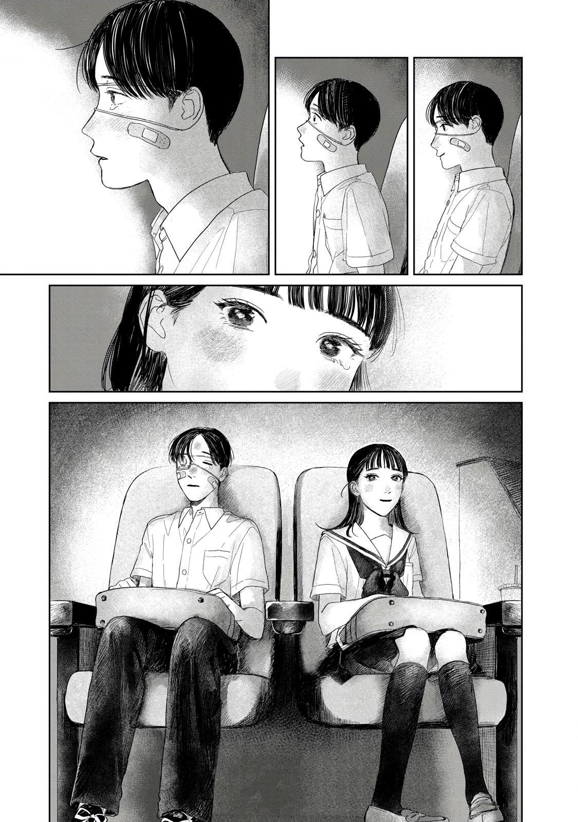 Mr. Yano's Ordinary Days chapter 19 page 11