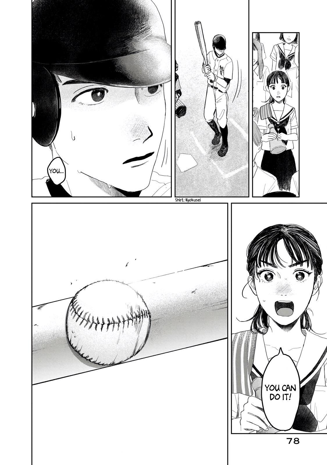 Mr. Yano's Ordinary Days chapter 20 page 12