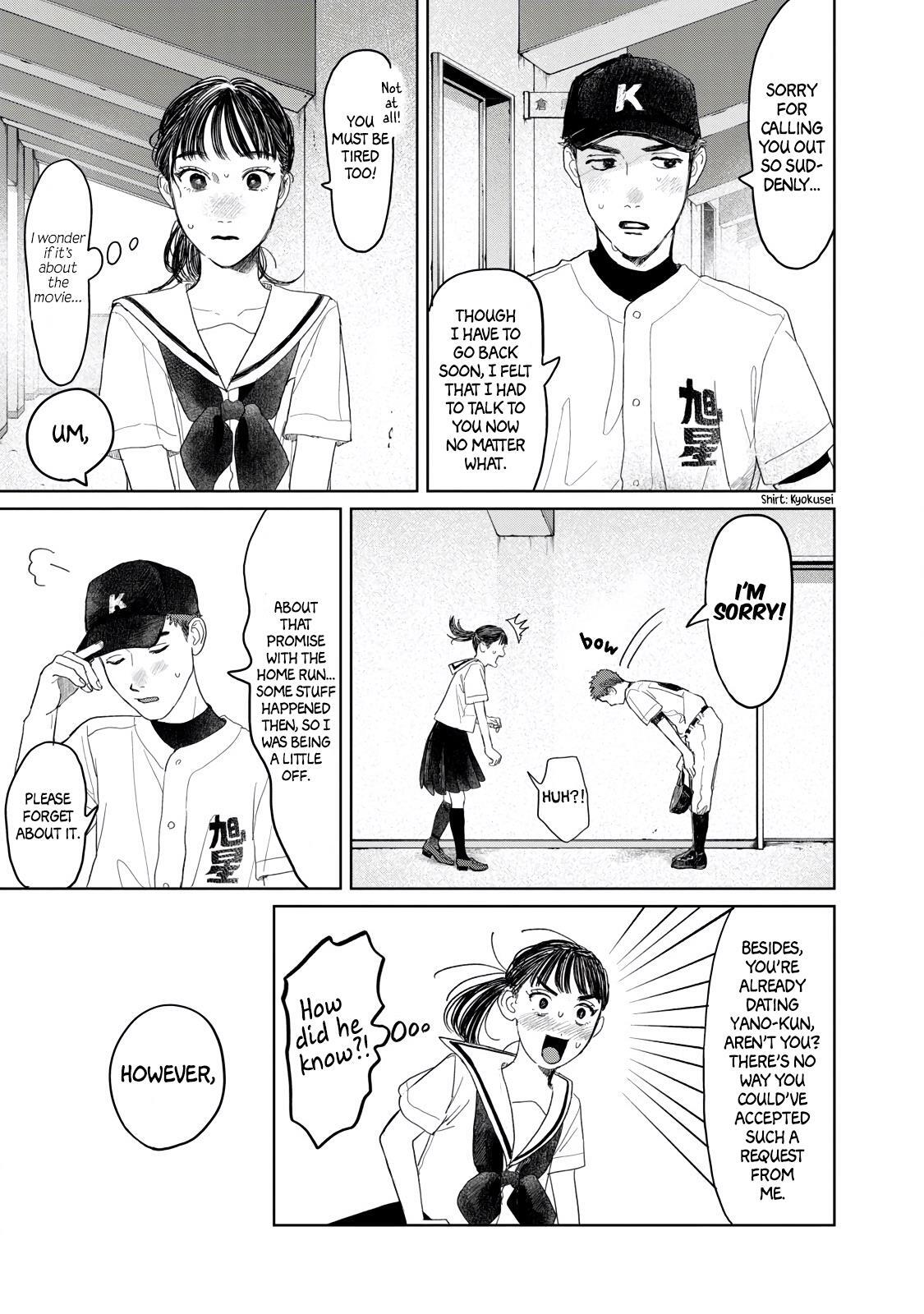 Mr. Yano's Ordinary Days chapter 20 page 15