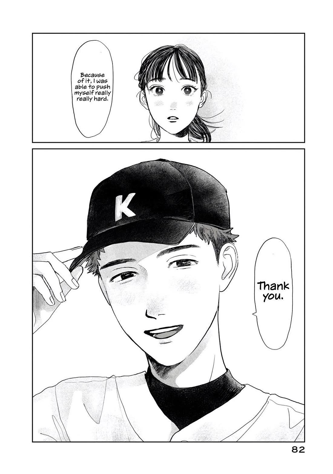 Mr. Yano's Ordinary Days chapter 20 page 16