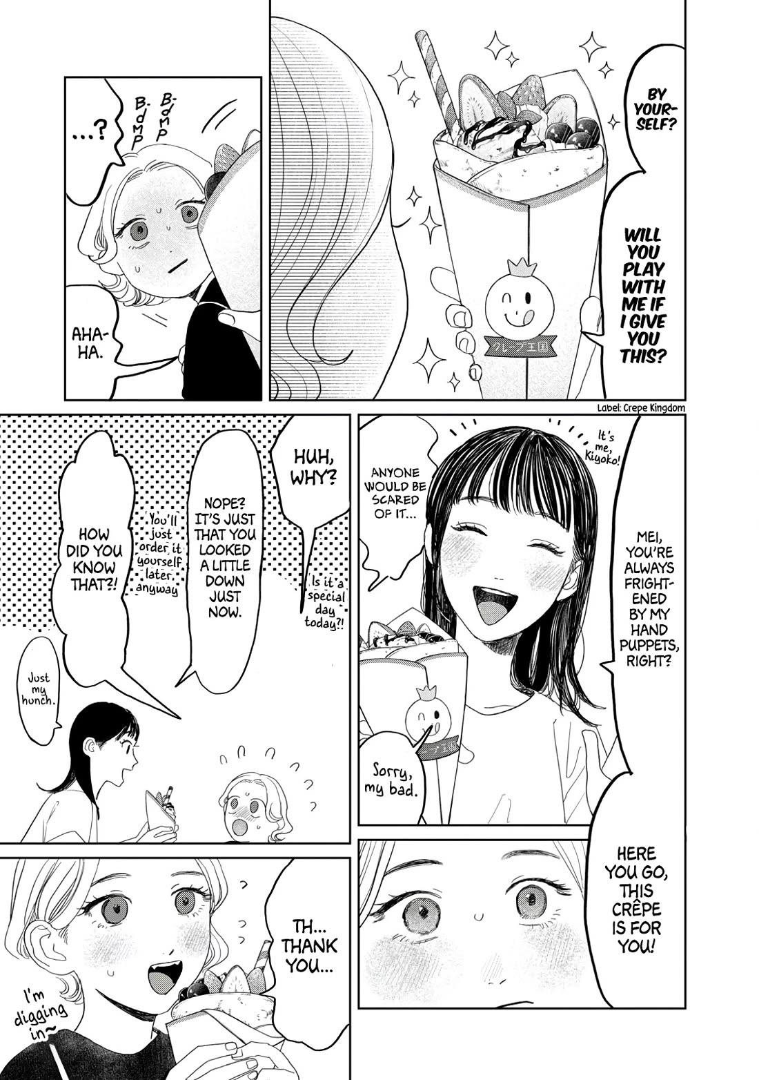 Mr. Yano's Ordinary Days chapter 23 page 11