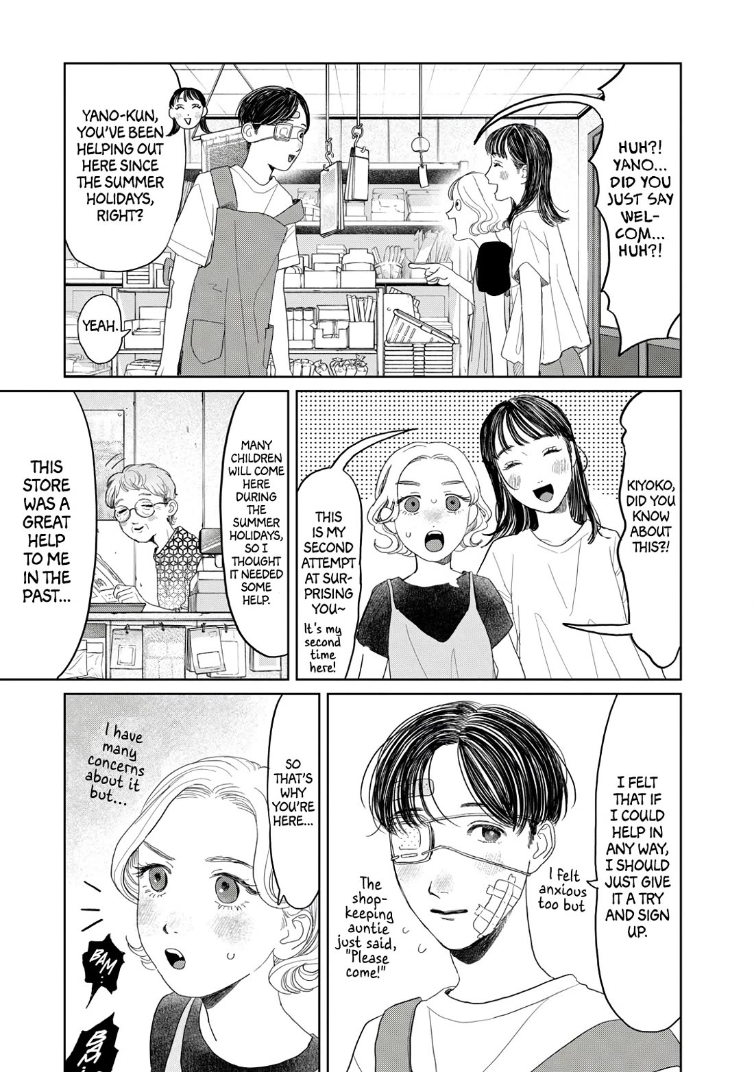 Mr. Yano's Ordinary Days chapter 23 page 15