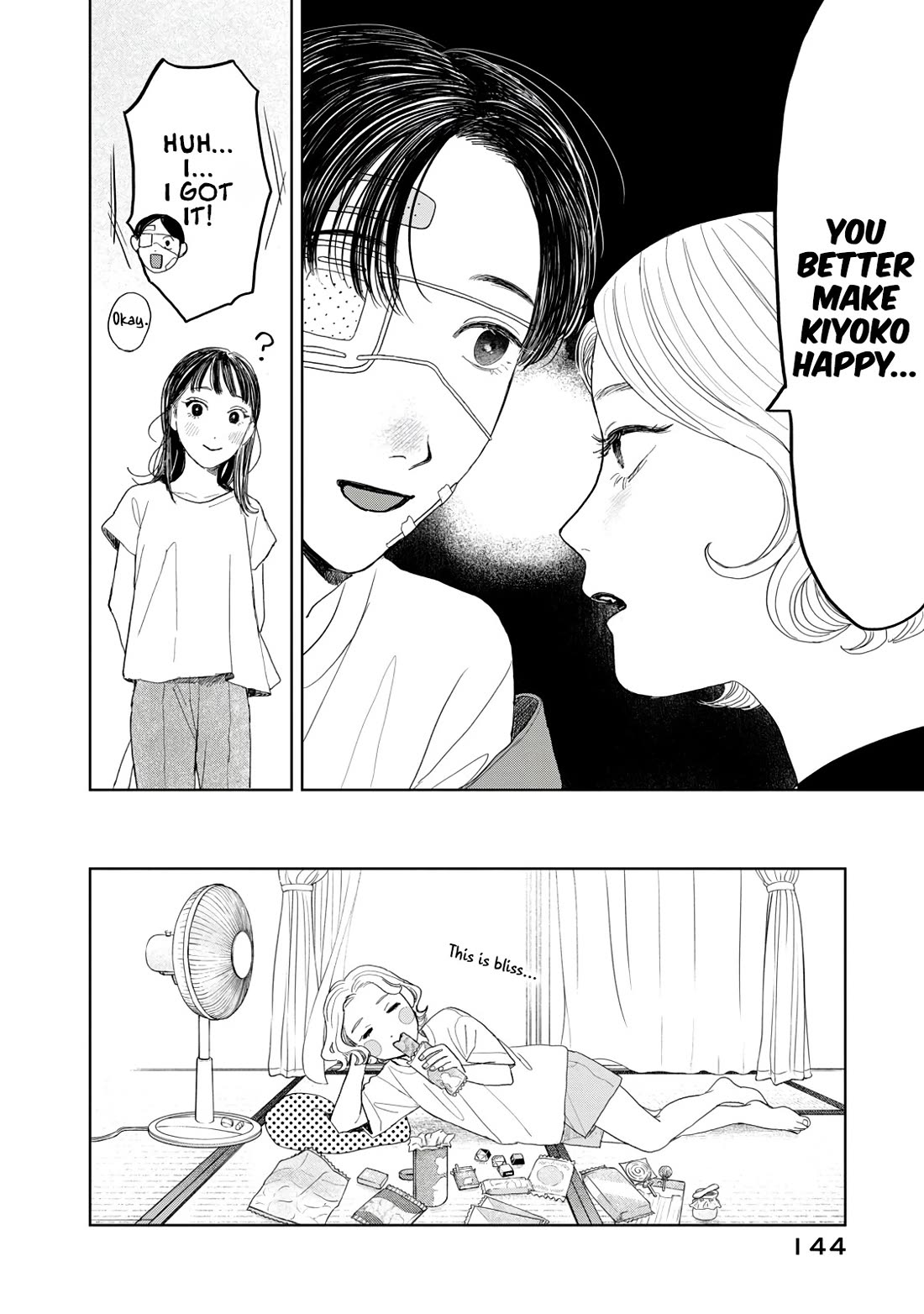 Mr. Yano's Ordinary Days chapter 23 page 18