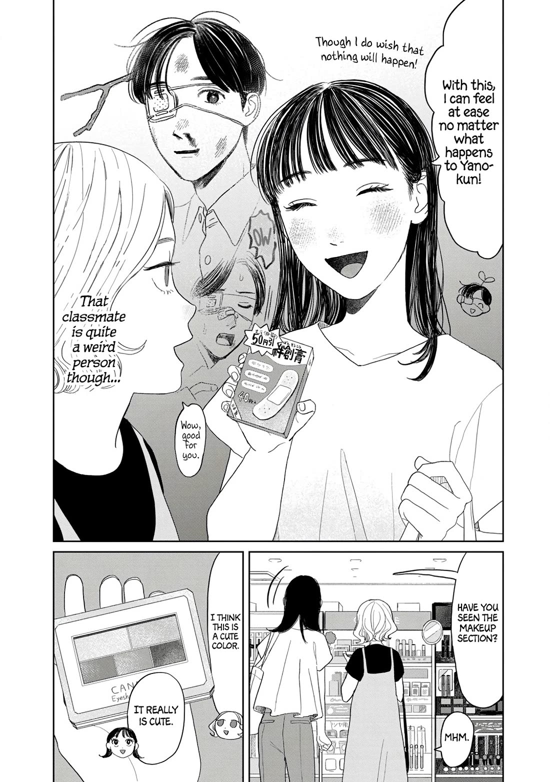 Mr. Yano's Ordinary Days chapter 23 page 2