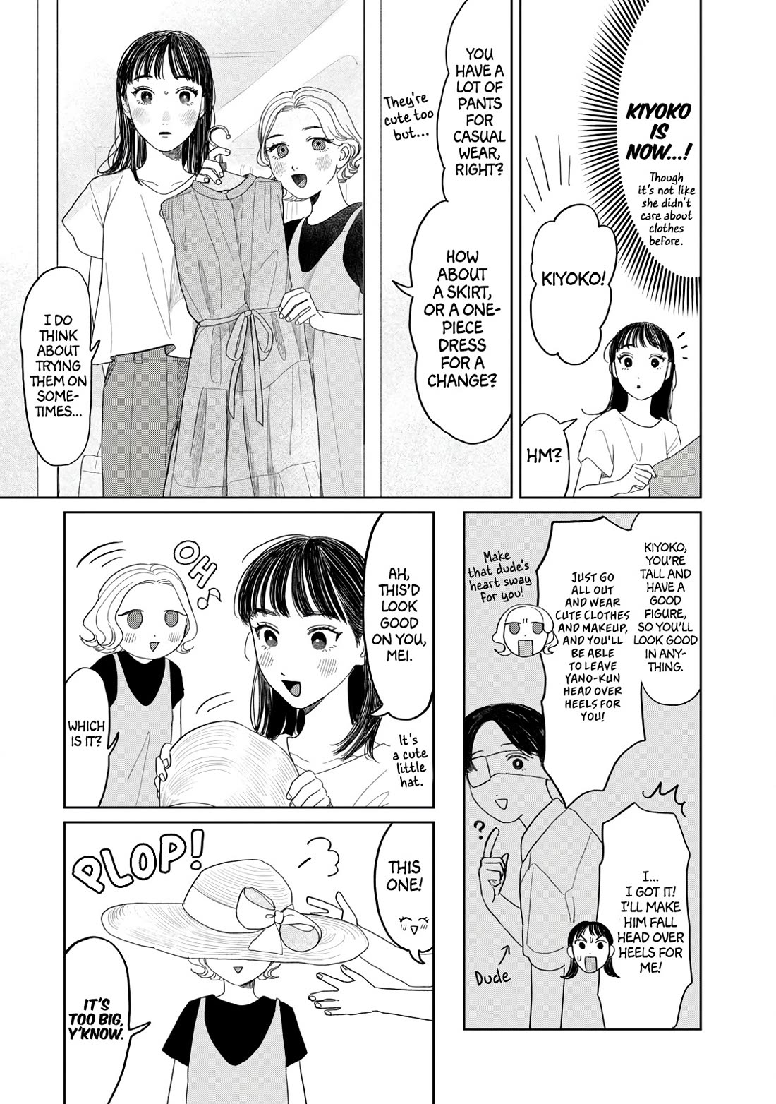 Mr. Yano's Ordinary Days chapter 23 page 5