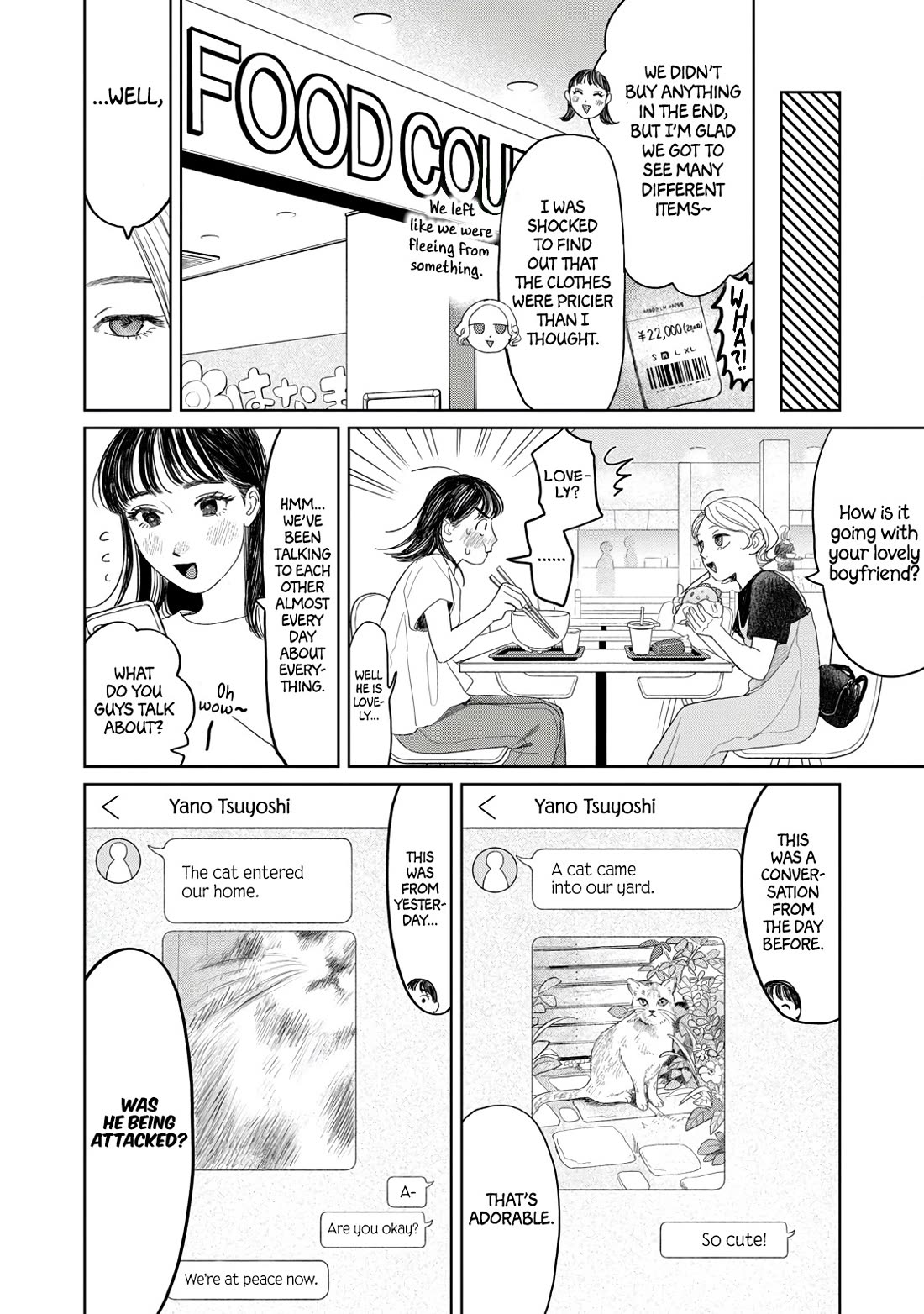 Mr. Yano's Ordinary Days chapter 23 page 6