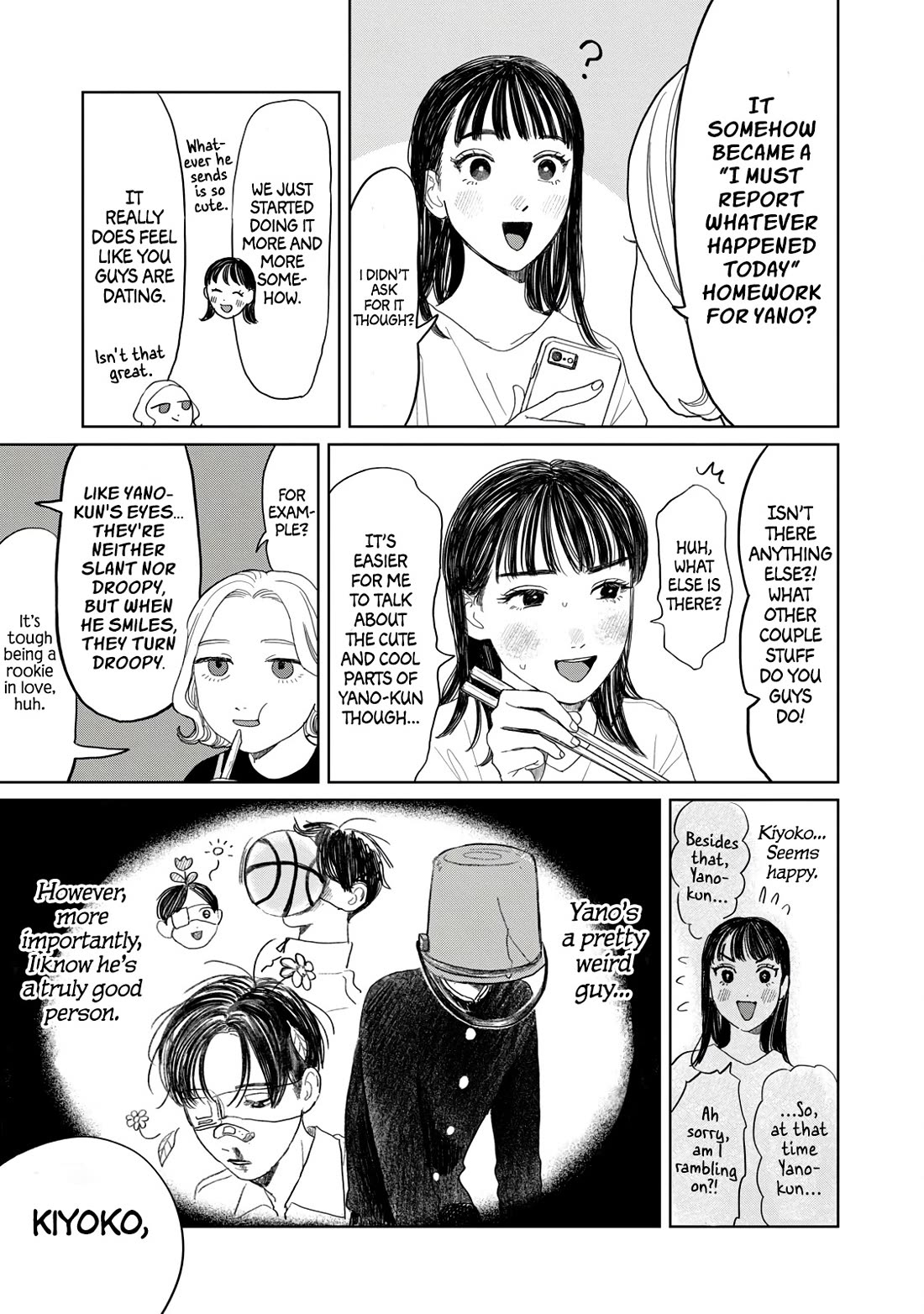 Mr. Yano's Ordinary Days chapter 23 page 7