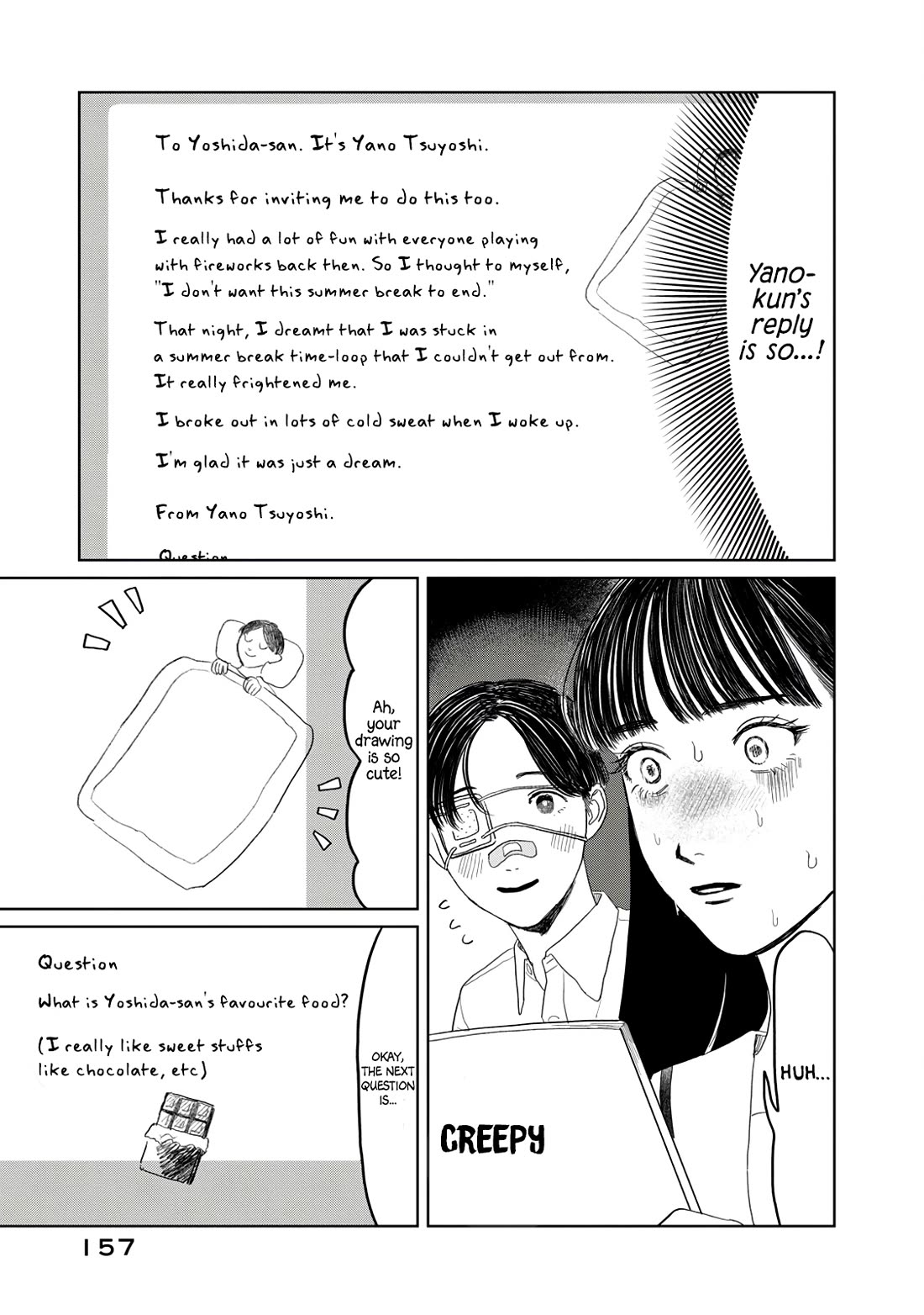 Mr. Yano's Ordinary Days chapter 24 page 11