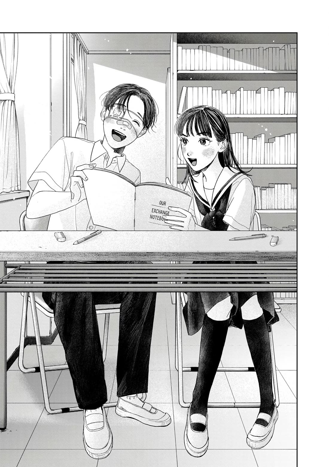Mr. Yano's Ordinary Days chapter 24 page 17