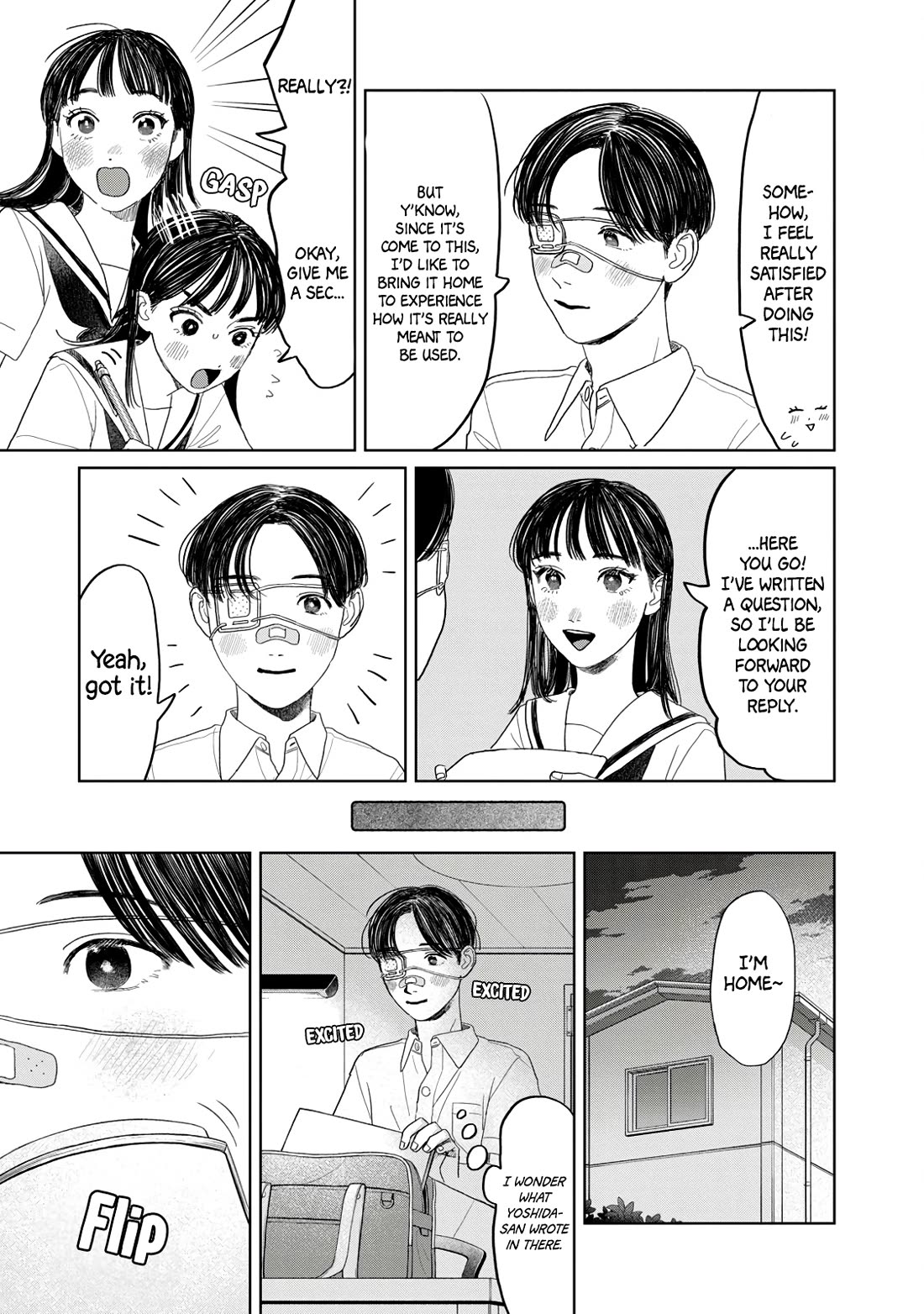Mr. Yano's Ordinary Days chapter 24 page 19
