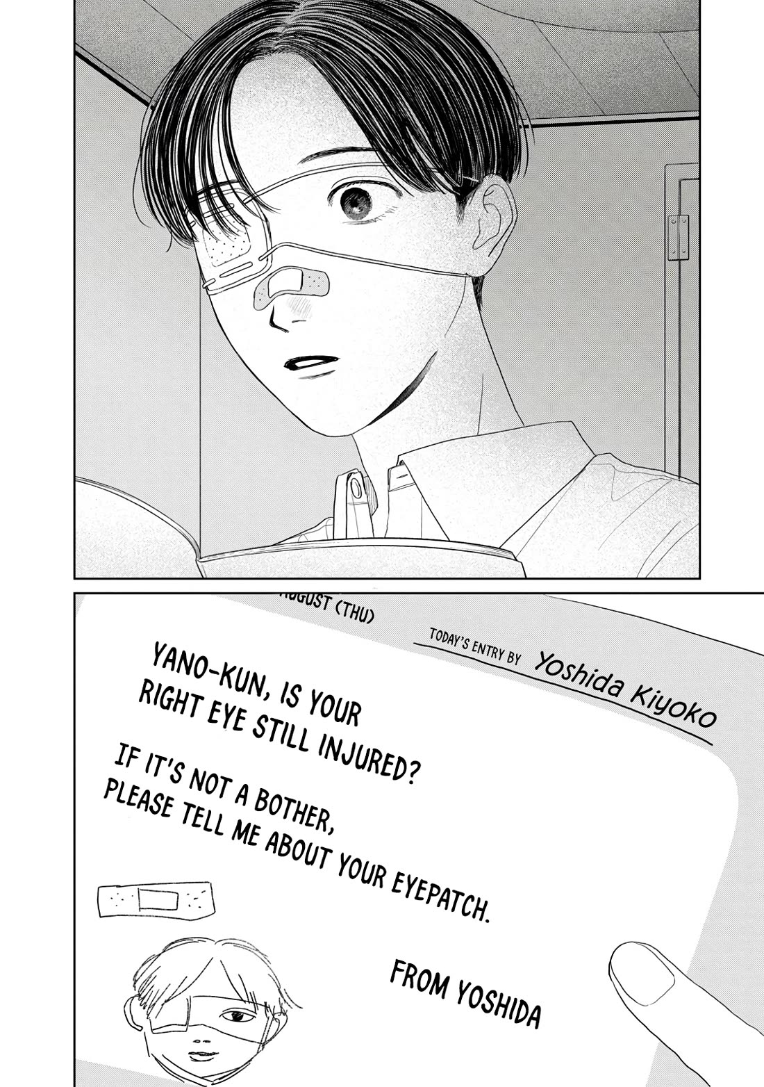 Mr. Yano's Ordinary Days chapter 24 page 20