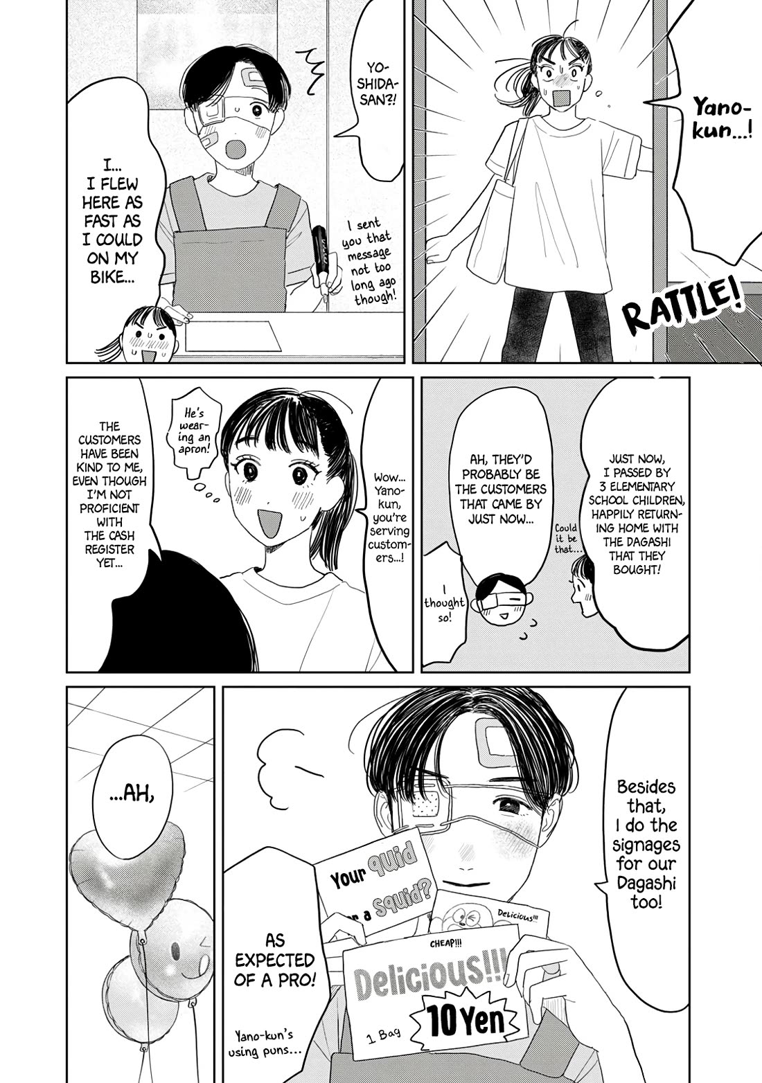 Mr. Yano's Ordinary Days chapter 24 page 26