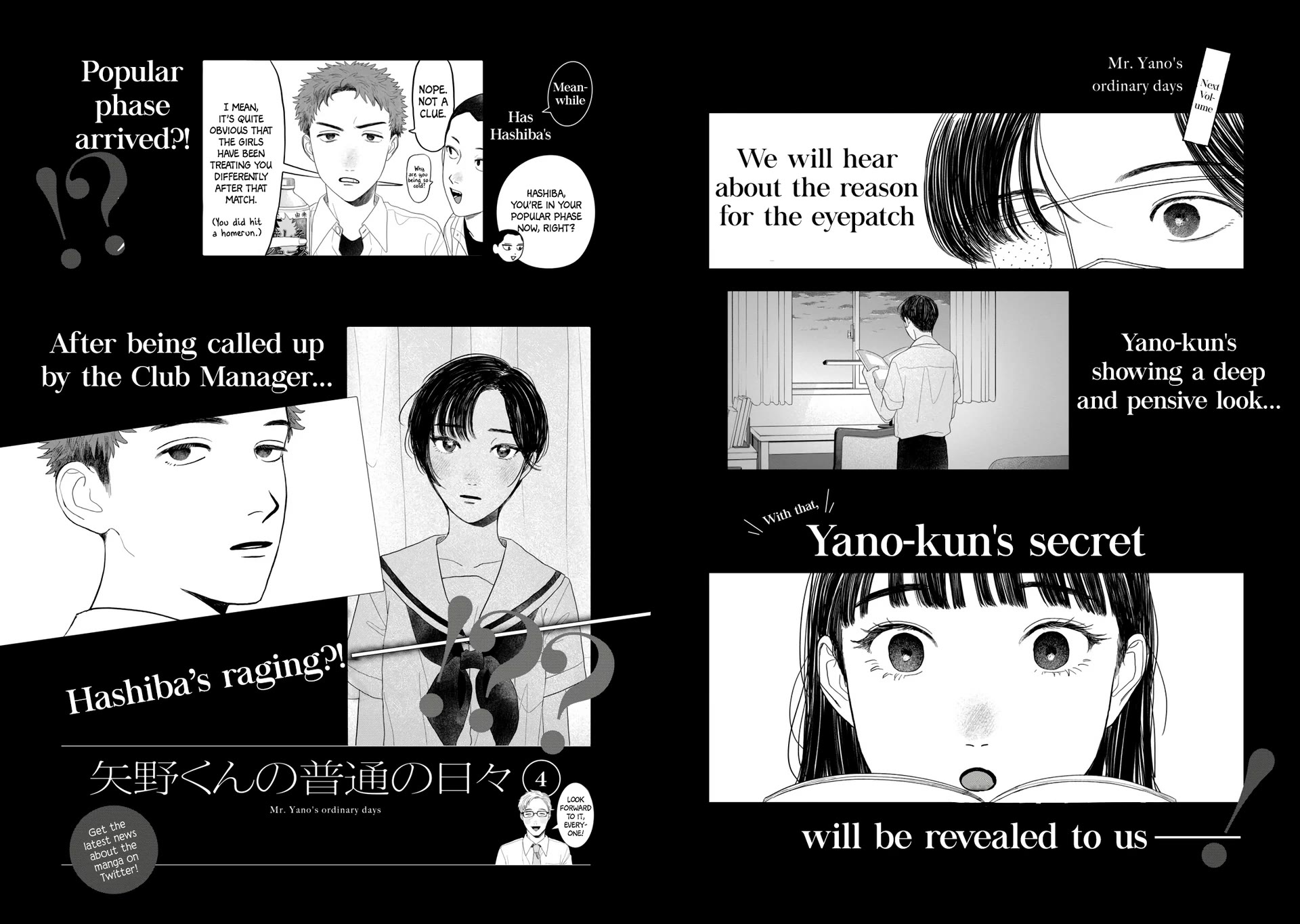 Mr. Yano's Ordinary Days chapter 24 page 28