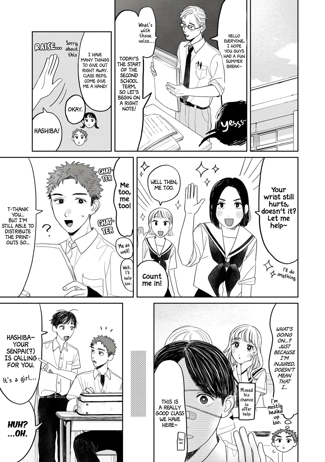 Mr. Yano's Ordinary Days chapter 24 page 5