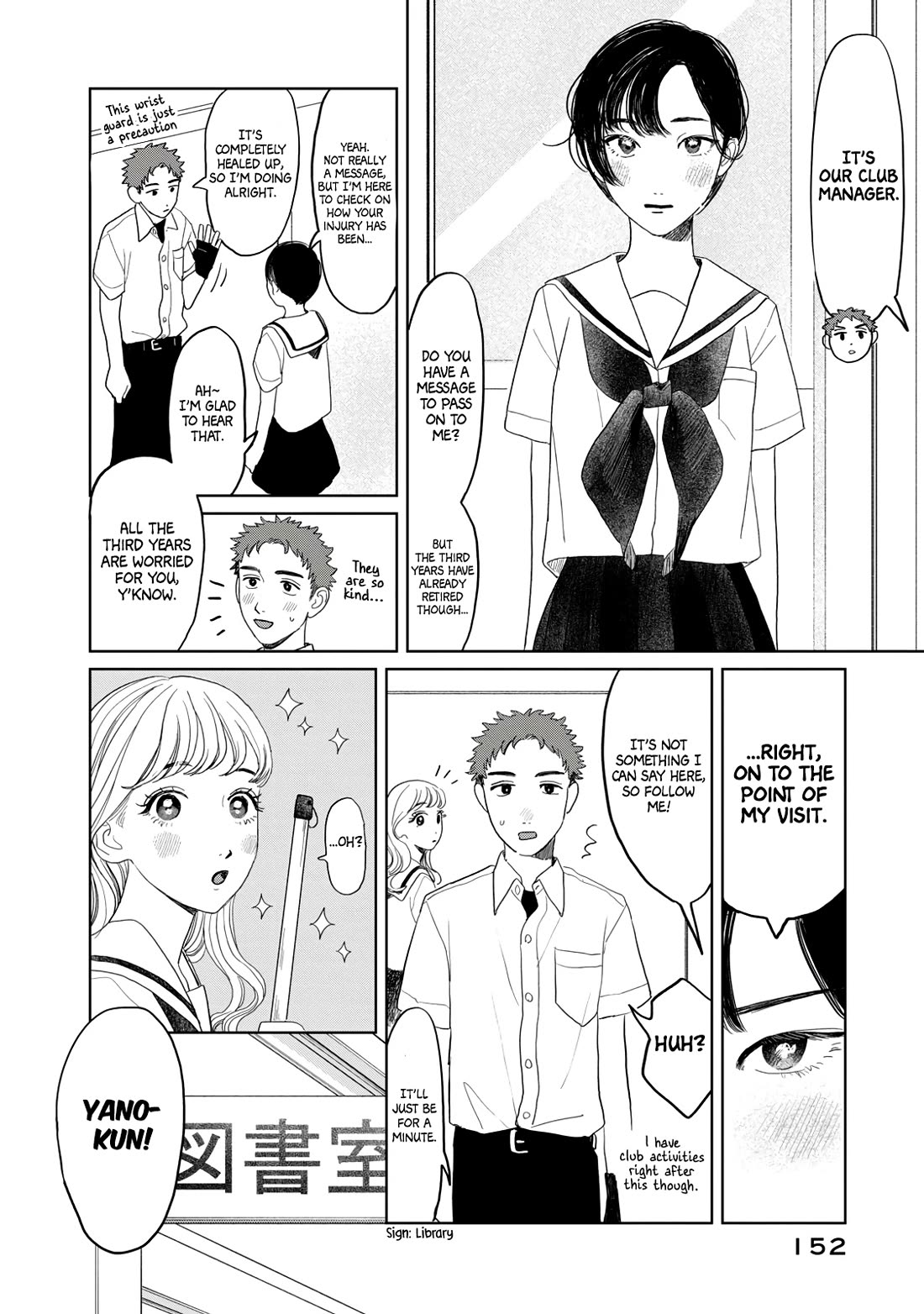 Mr. Yano's Ordinary Days chapter 24 page 6