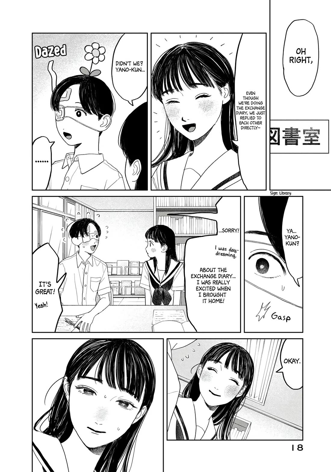 Mr. Yano's Ordinary Days chapter 25 page 17