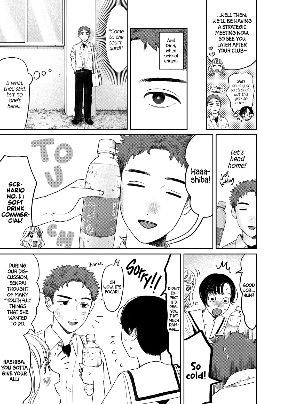 Mr. Yano's Ordinary Days chapter 26 page 5