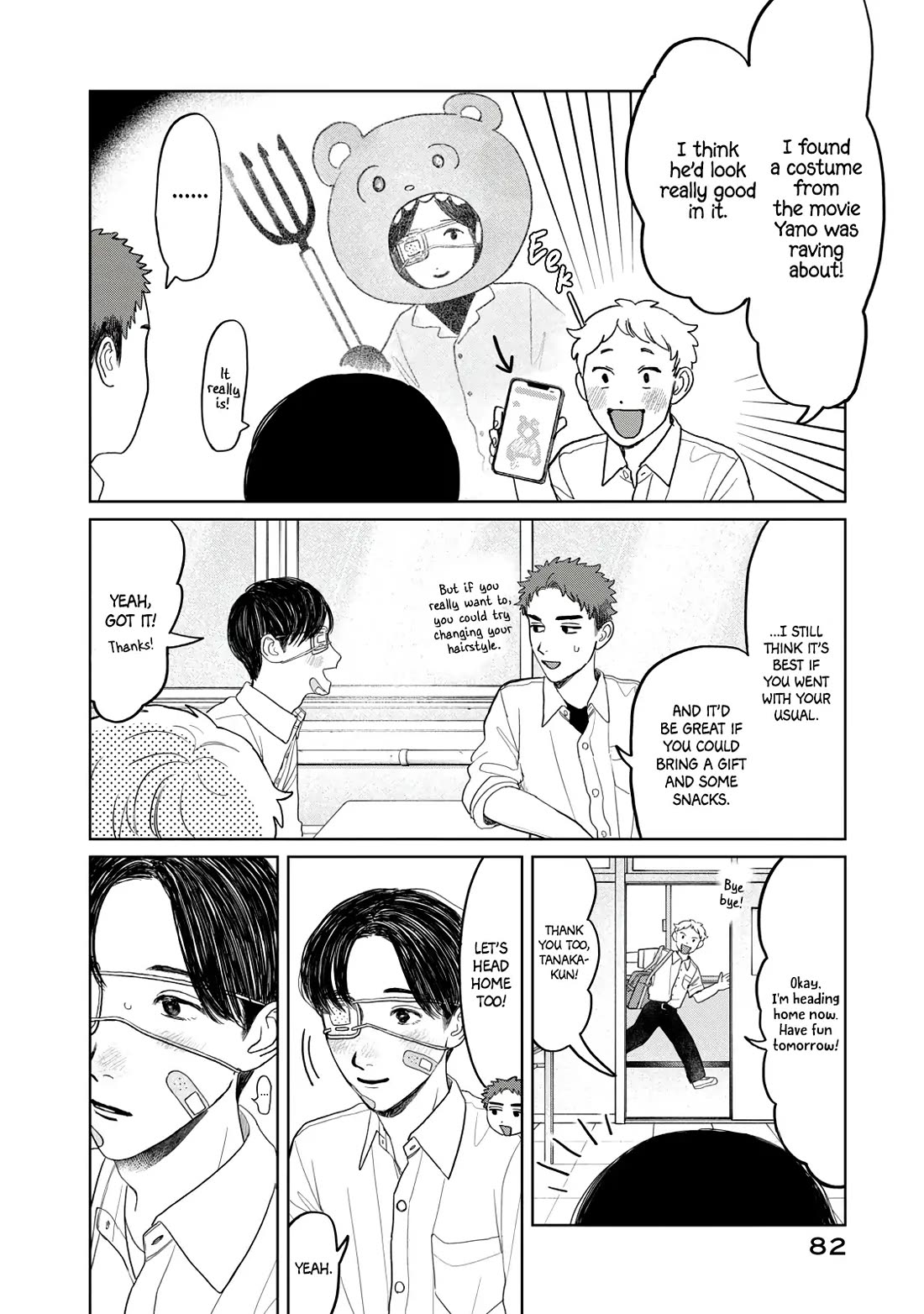Mr. Yano's Ordinary Days chapter 28 page 16