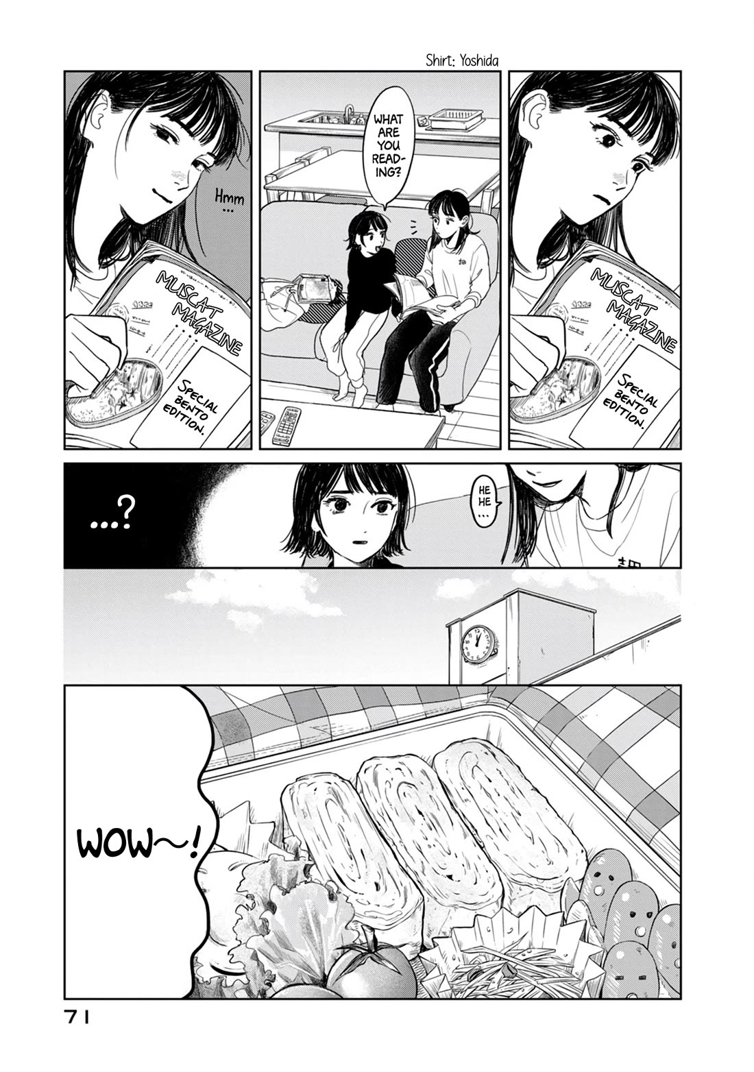 Mr. Yano's Ordinary Days chapter 3 page 11