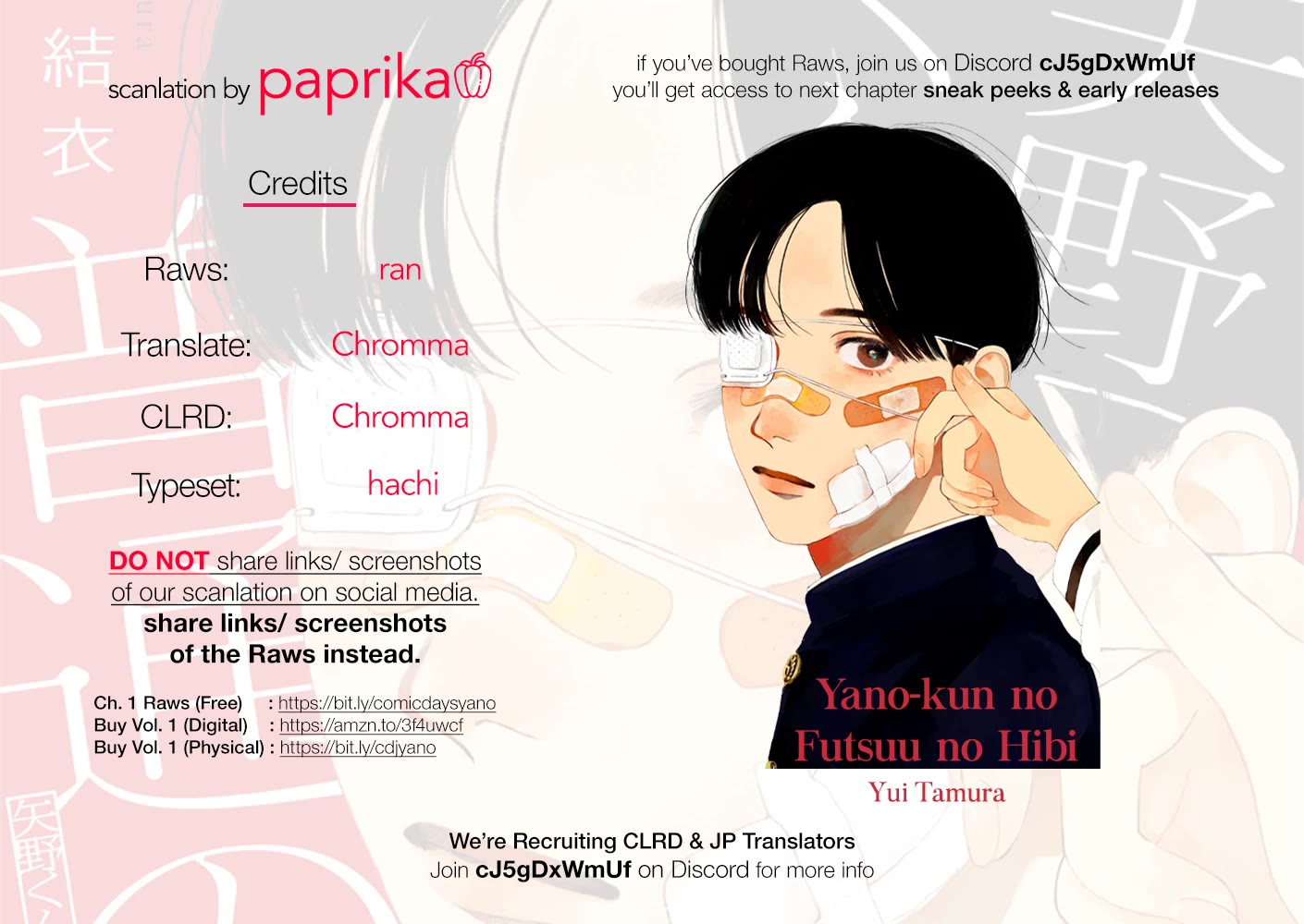 Mr. Yano's Ordinary Days chapter 3 page 22