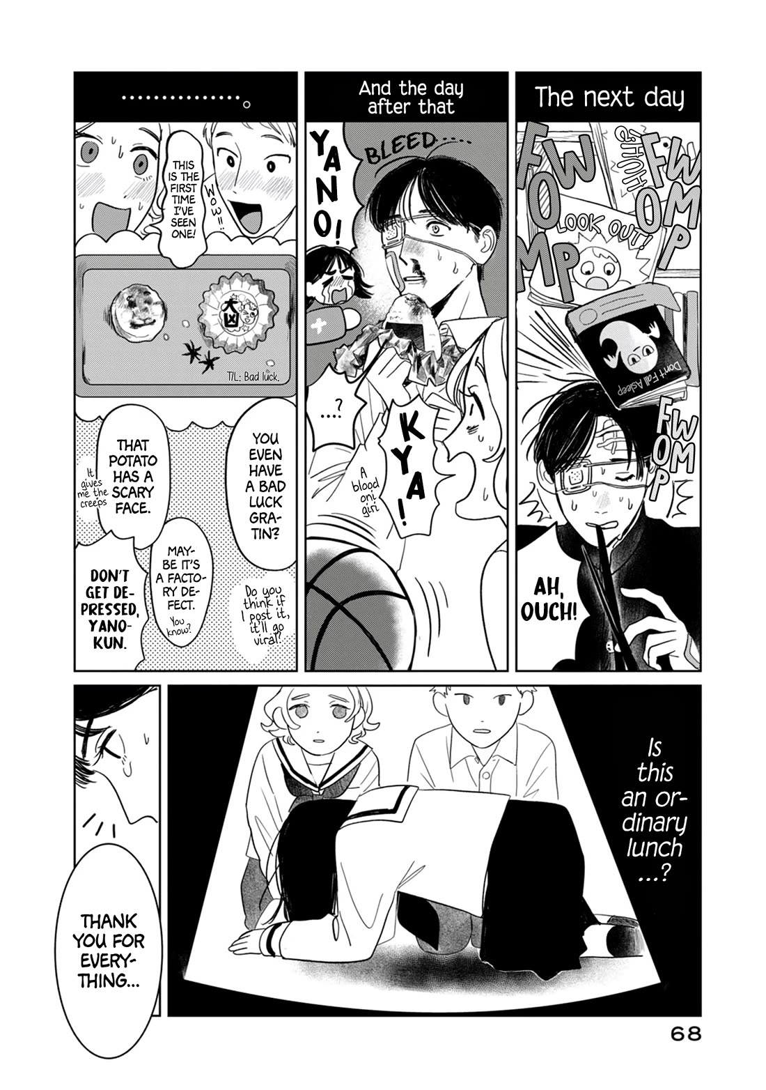 Mr. Yano's Ordinary Days chapter 3 page 8