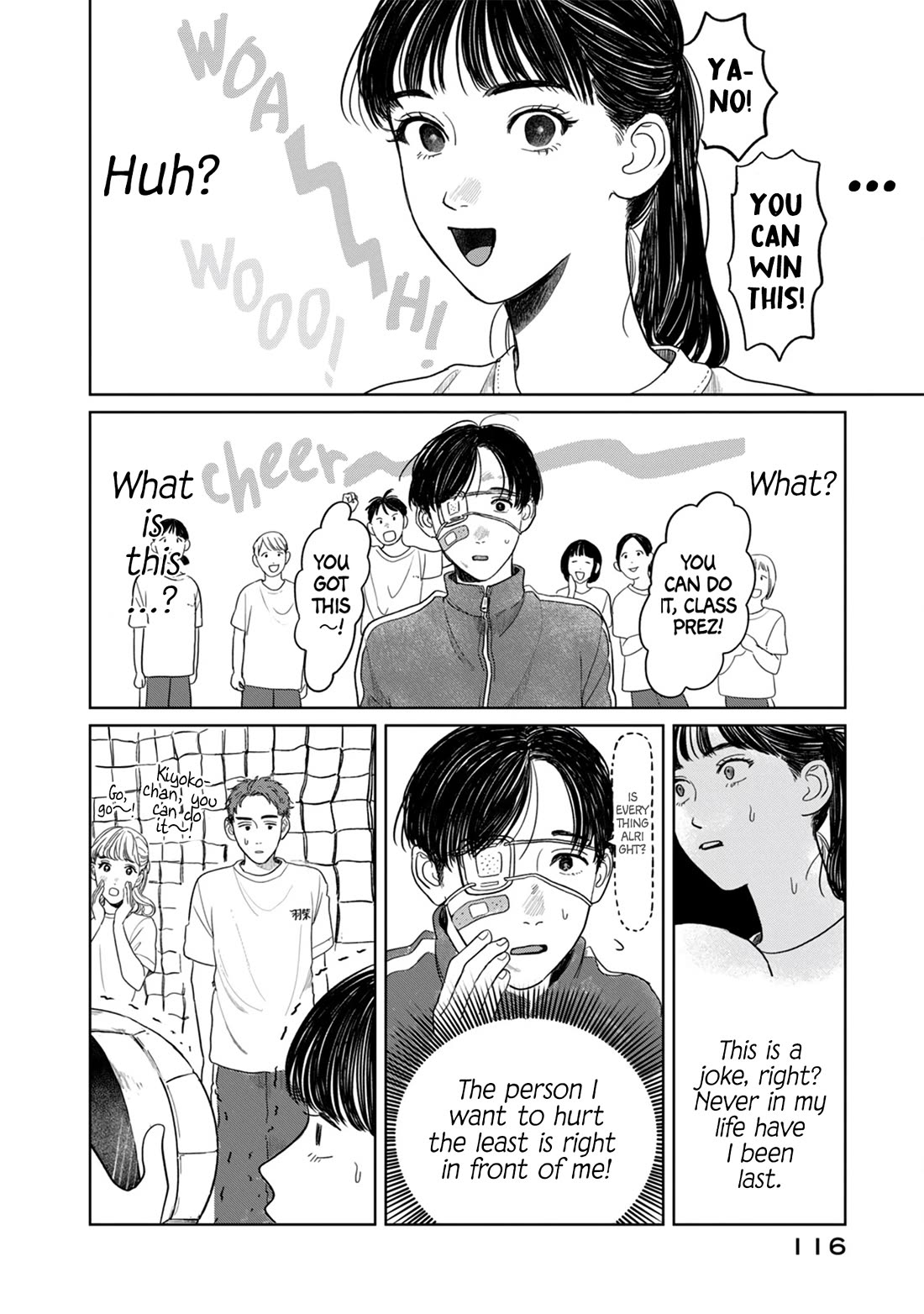 Mr. Yano's Ordinary Days chapter 5 page 15