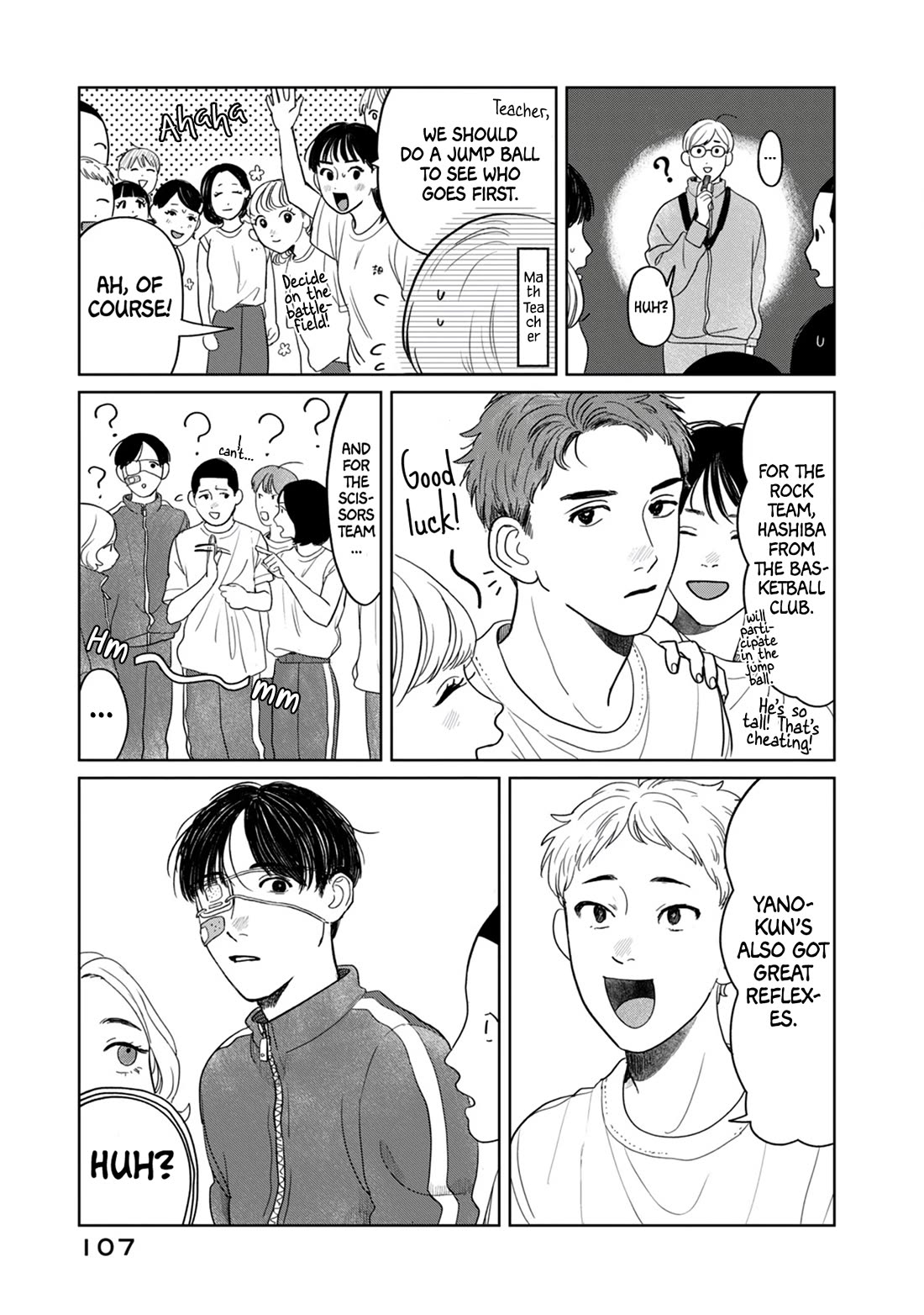 Mr. Yano's Ordinary Days chapter 5 page 6