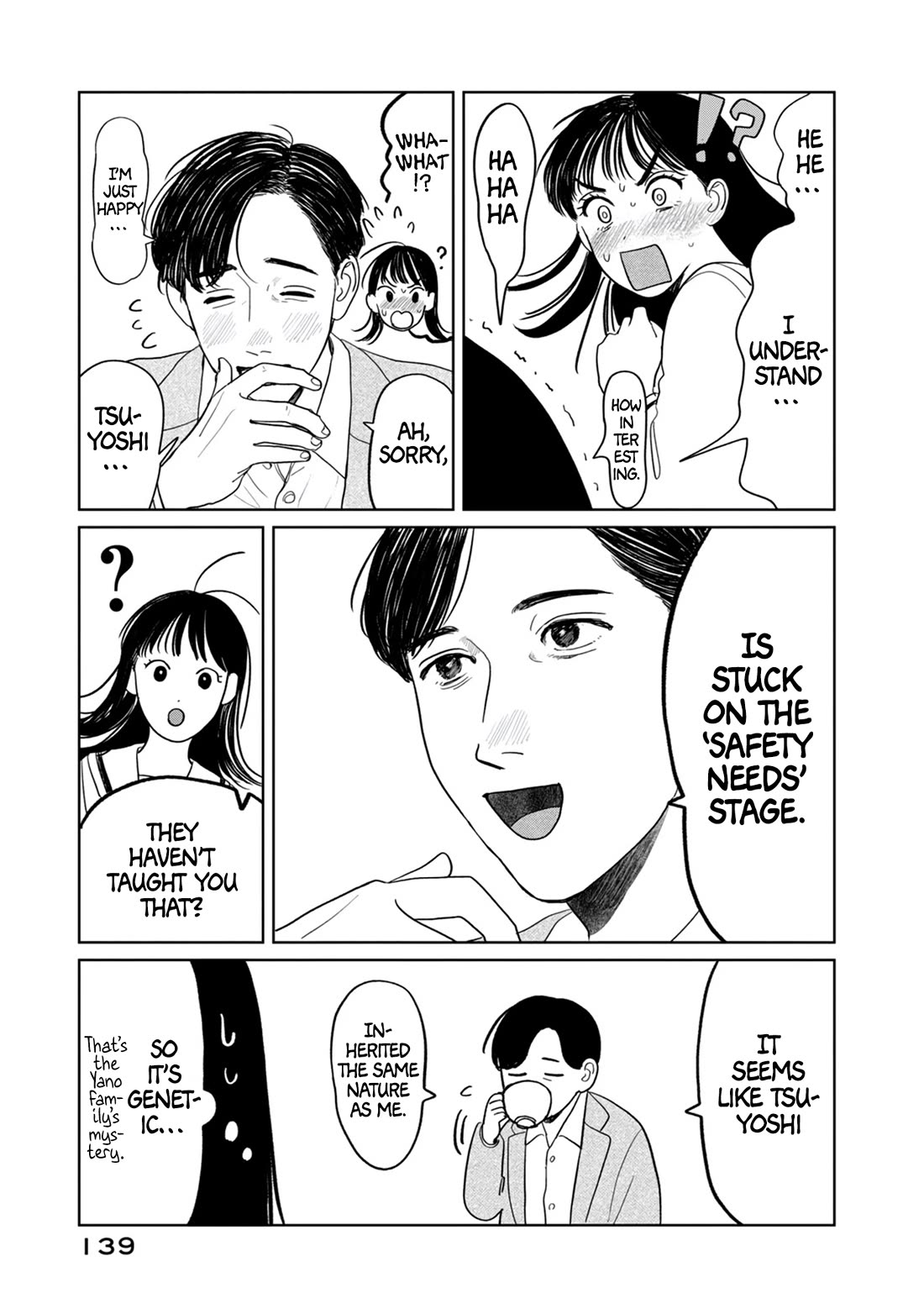 Mr. Yano's Ordinary Days chapter 6 page 15