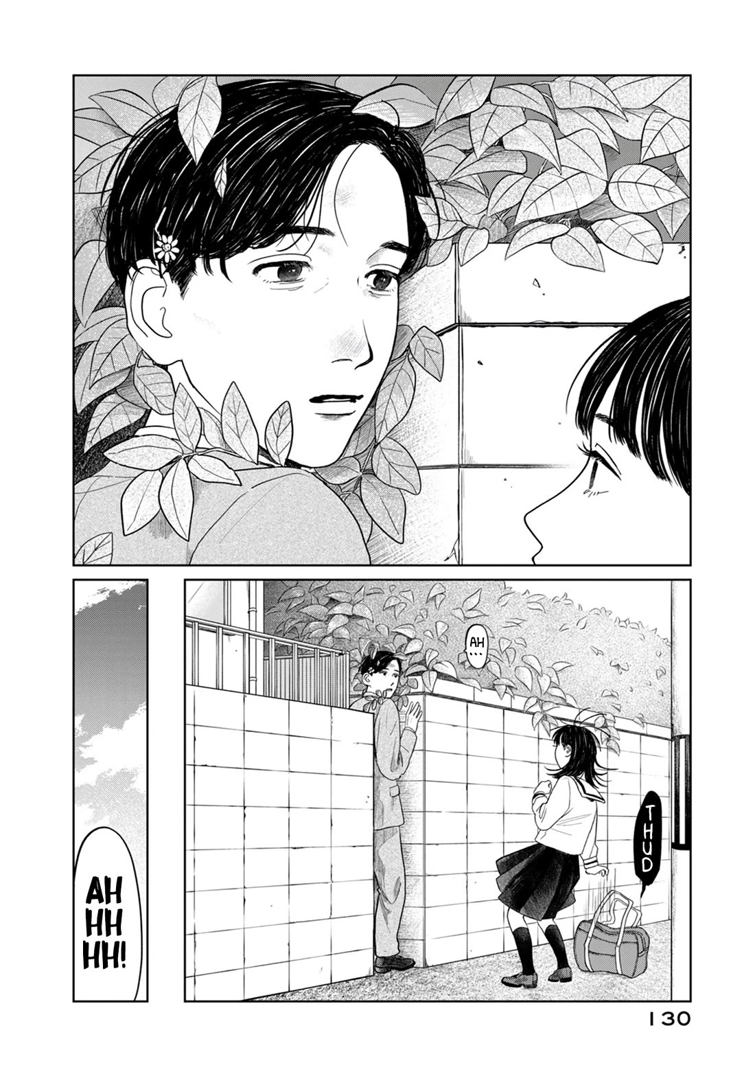 Mr. Yano's Ordinary Days chapter 6 page 6