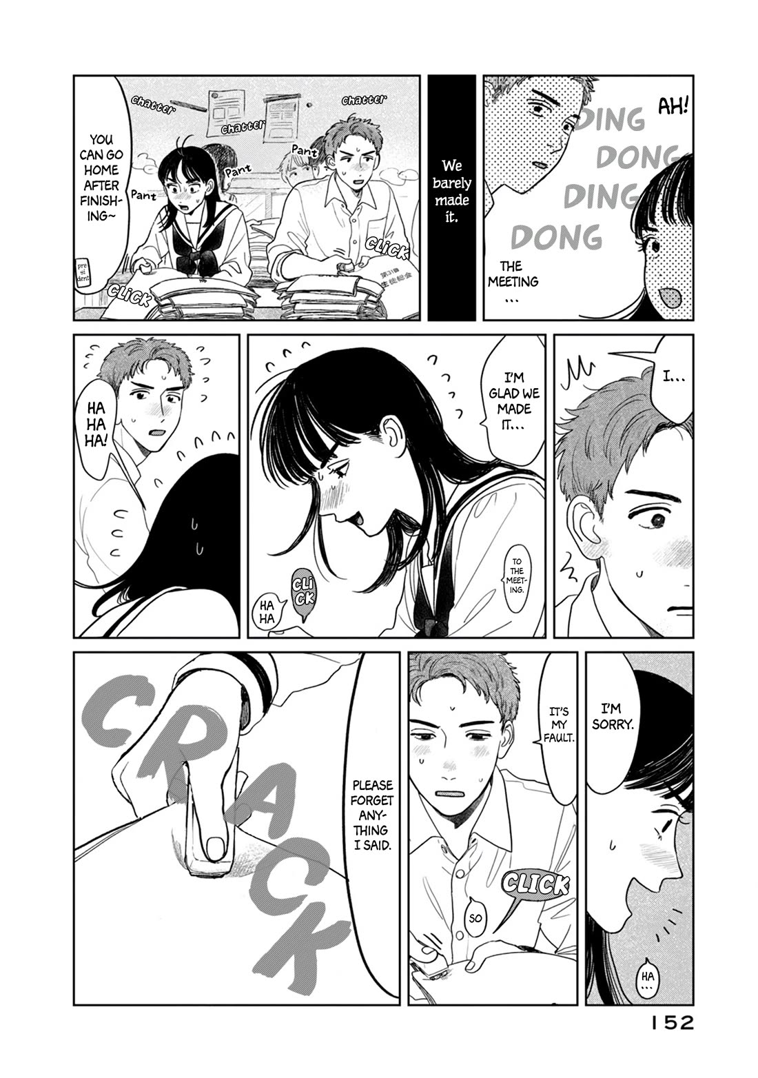 Mr. Yano's Ordinary Days chapter 7 page 6