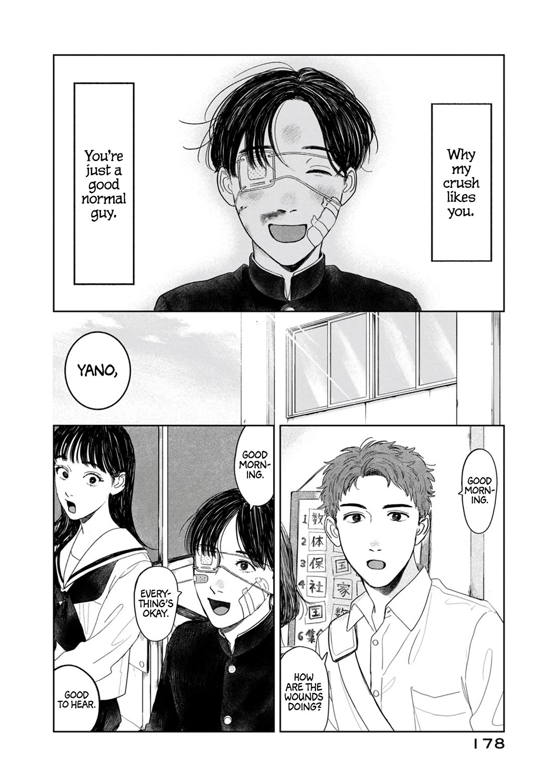 Mr. Yano's Ordinary Days chapter 8 page 12