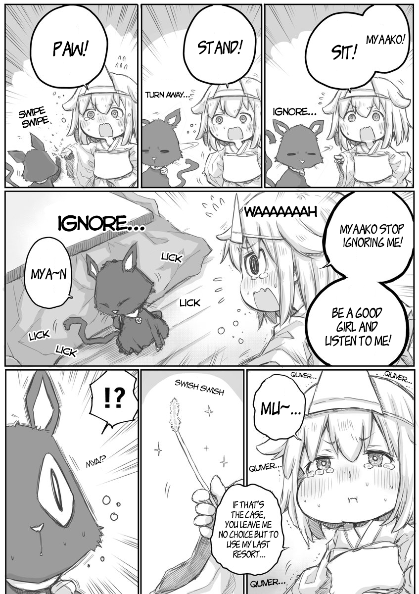 Ms. Corporate Slave Wants to be Healed by a Loli Spirit chapter 10 page 2