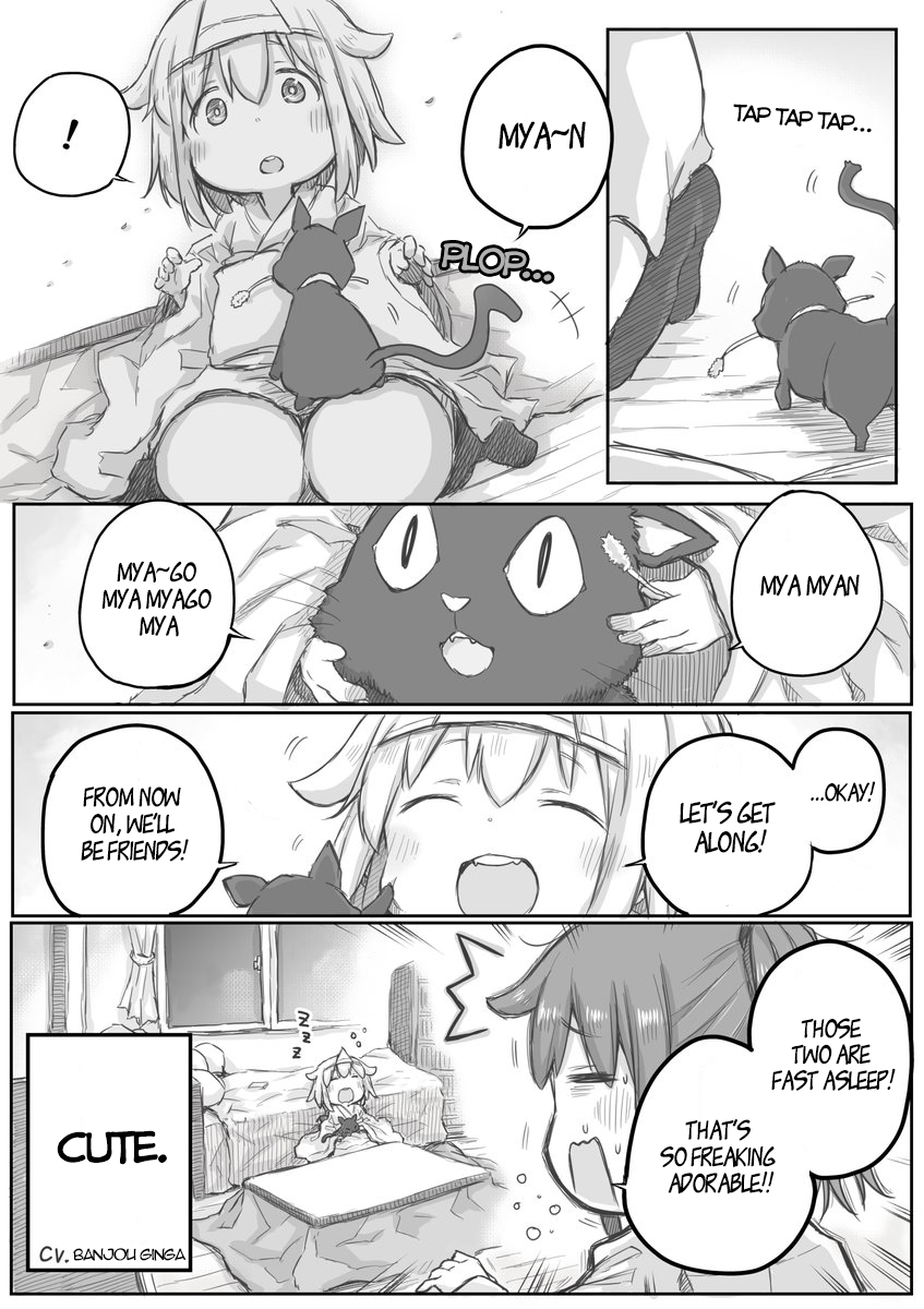 Ms. Corporate Slave Wants to be Healed by a Loli Spirit chapter 10 page 4