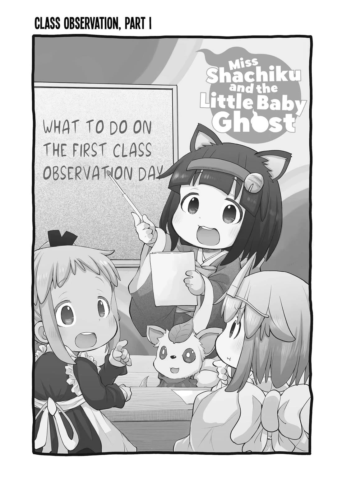 Ms. Corporate Slave Wants to be Healed by a Loli Spirit chapter 102 page 1