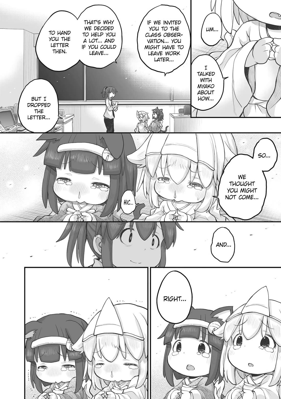 Ms. Corporate Slave Wants to be Healed by a Loli Spirit chapter 102 page 14