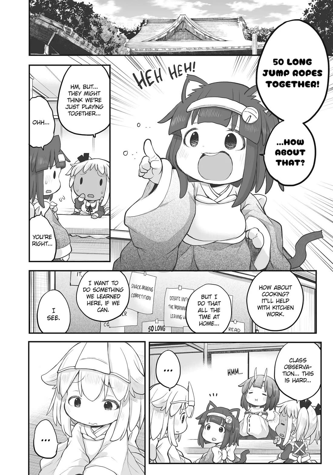Ms. Corporate Slave Wants to be Healed by a Loli Spirit chapter 102 page 2