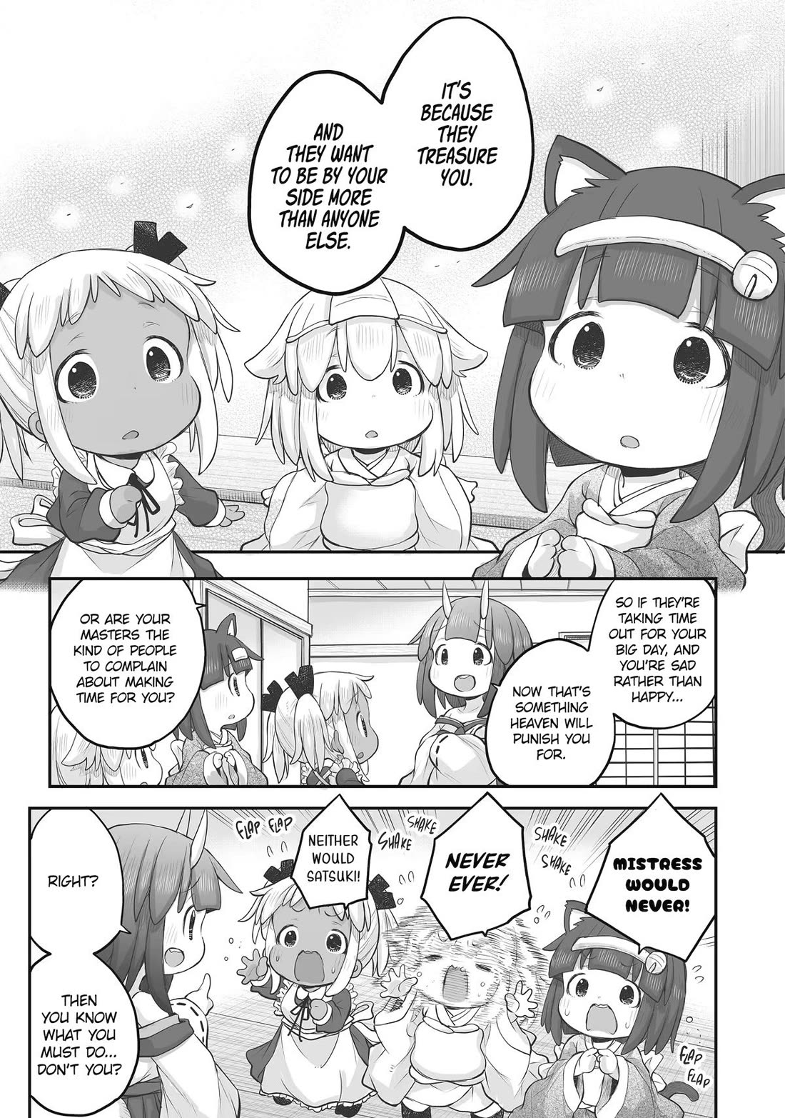 Ms. Corporate Slave Wants to be Healed by a Loli Spirit chapter 102 page 5