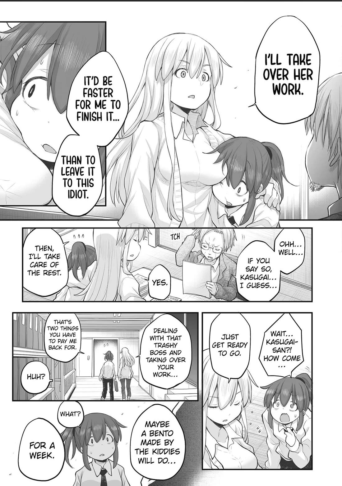 Ms. Corporate Slave Wants to be Healed by a Loli Spirit chapter 103 page 15
