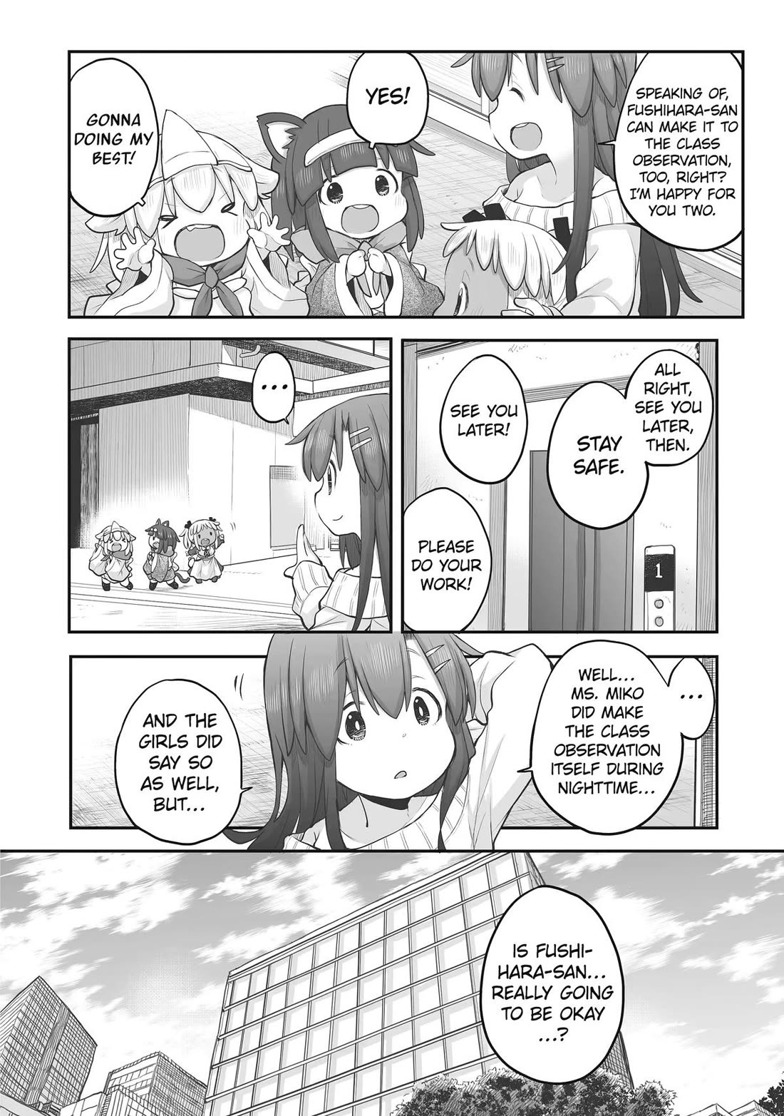 Ms. Corporate Slave Wants to be Healed by a Loli Spirit chapter 103 page 2