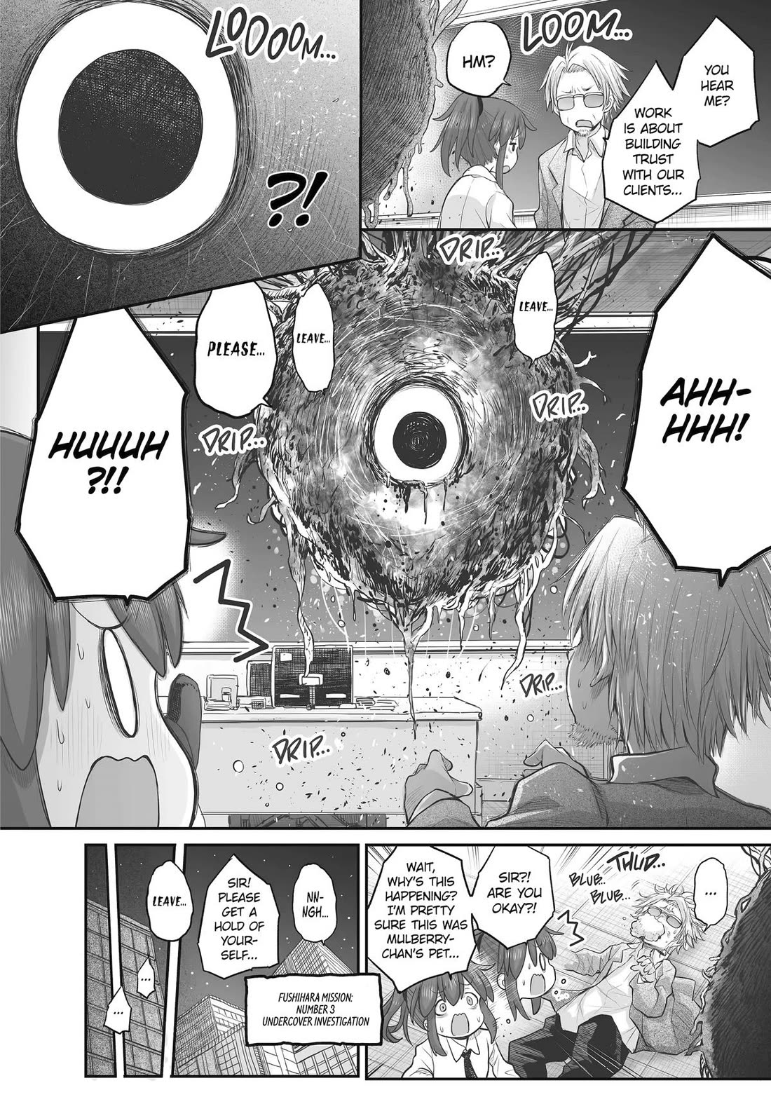 Ms. Corporate Slave Wants to be Healed by a Loli Spirit chapter 104 page 14